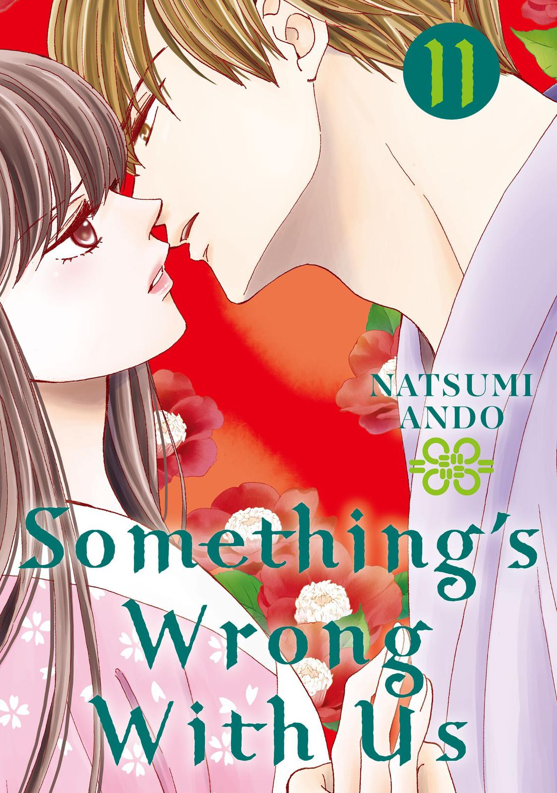 We Are Not Ourselves Today Chapter 50 page 1 - Chapter 50