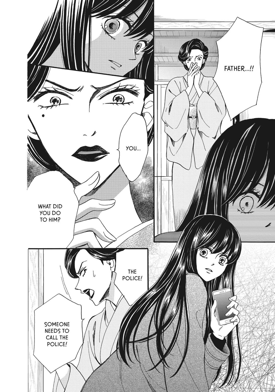 We Are Not Ourselves Today Chapter 50 page 11 - Chapter 50