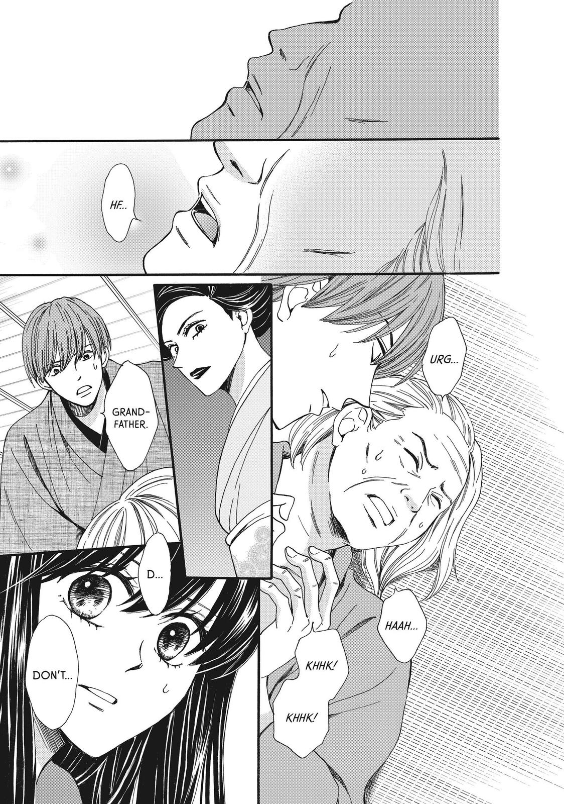 We Are Not Ourselves Today Chapter 50 page 12 - Chapter 50