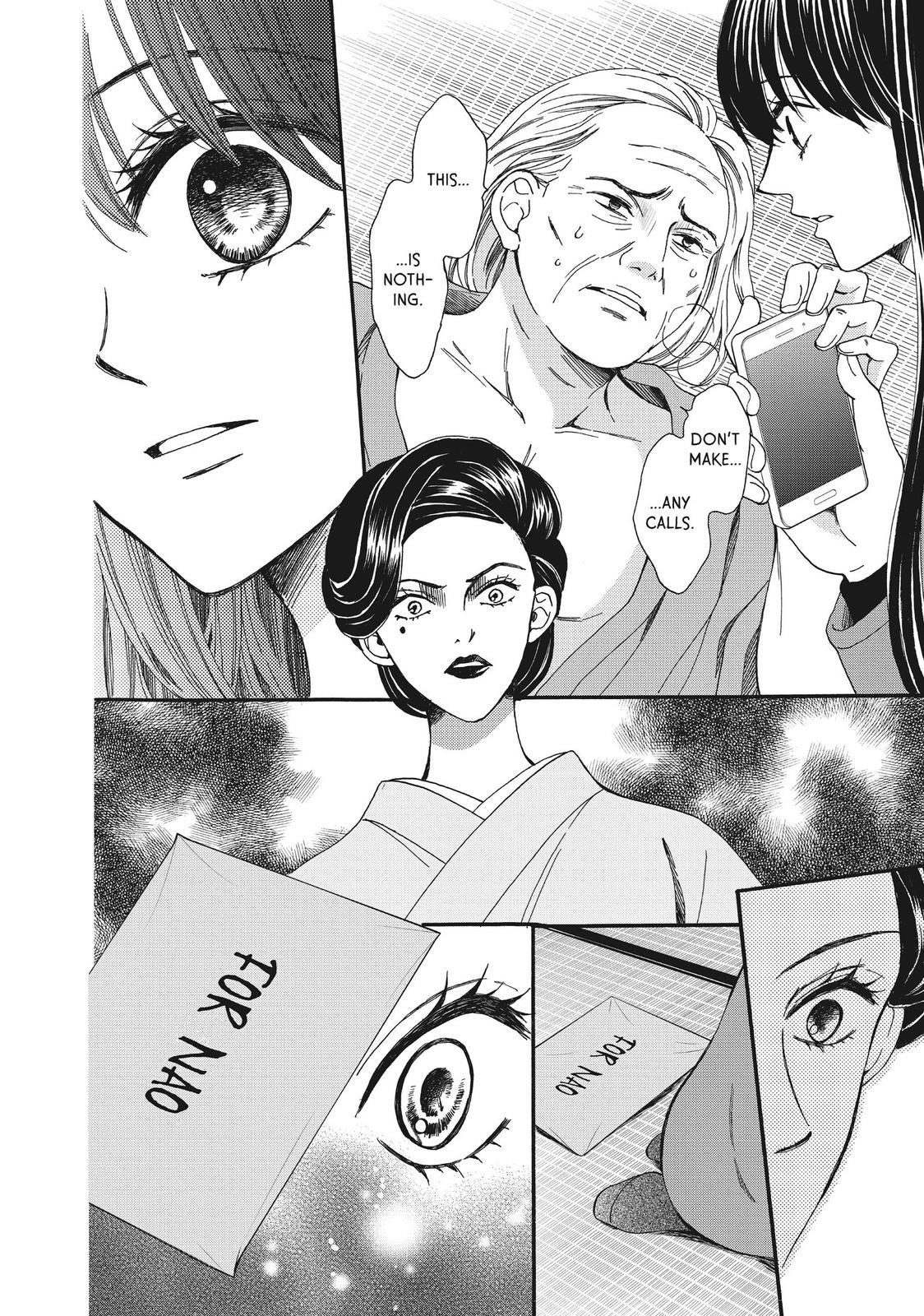 We Are Not Ourselves Today Chapter 50 page 13 - Chapter 50