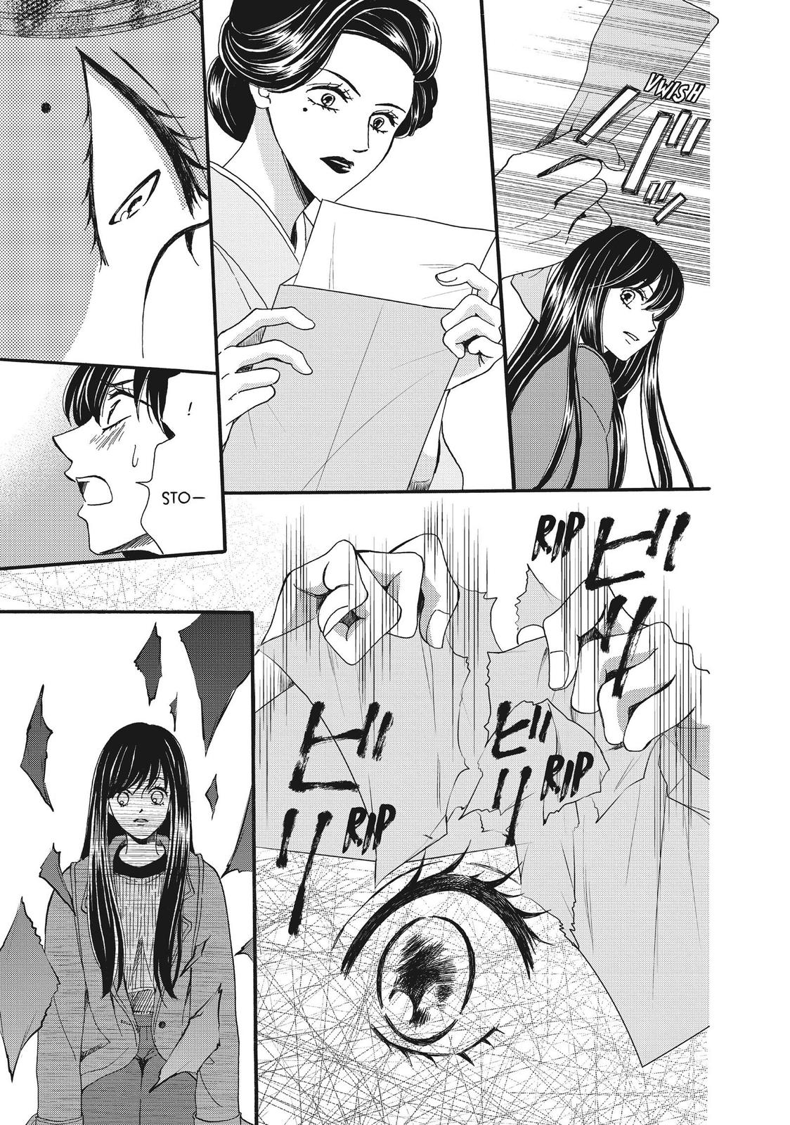 We Are Not Ourselves Today Chapter 50 page 14 - Chapter 50