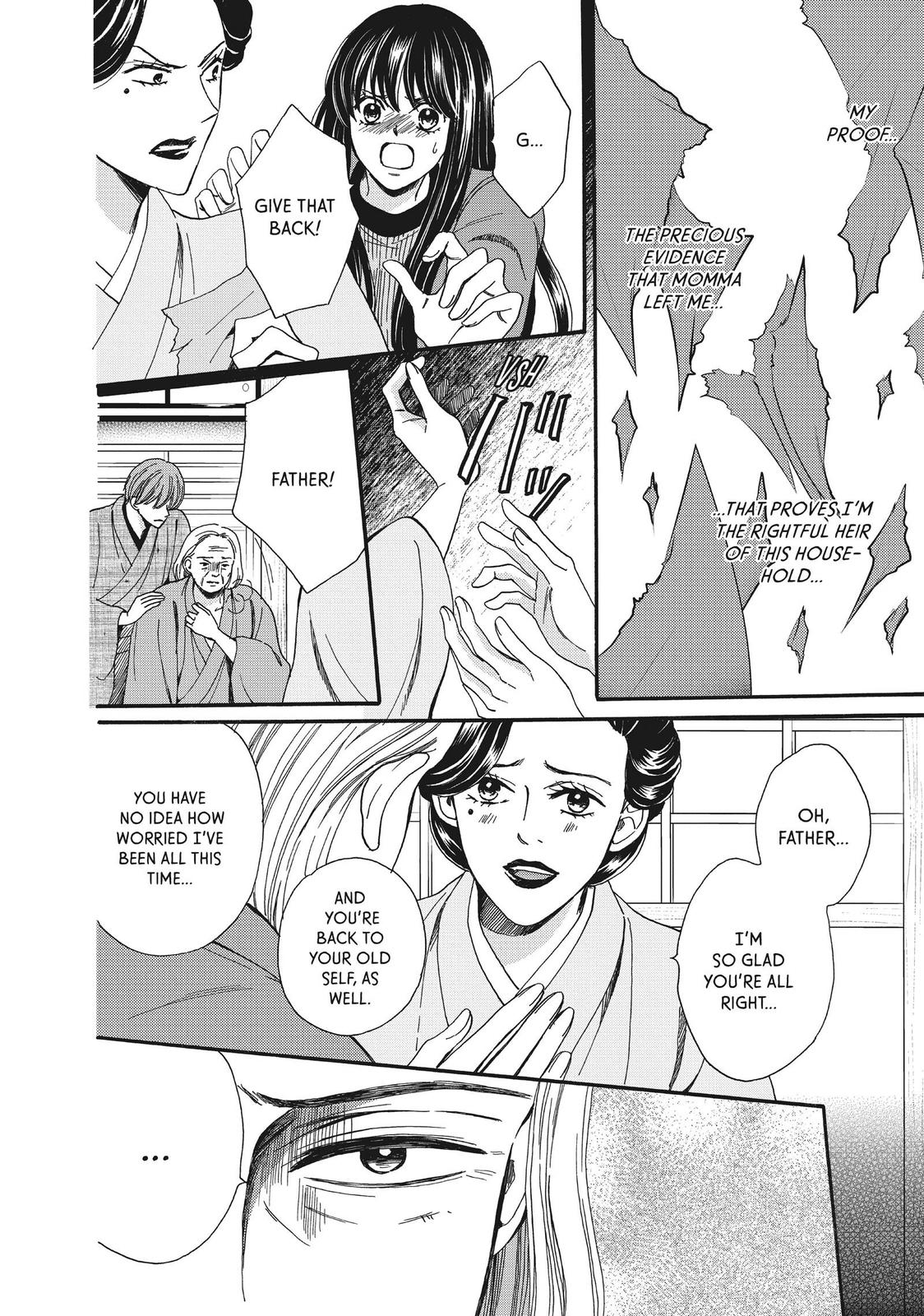 We Are Not Ourselves Today Chapter 50 page 15 - Chapter 50