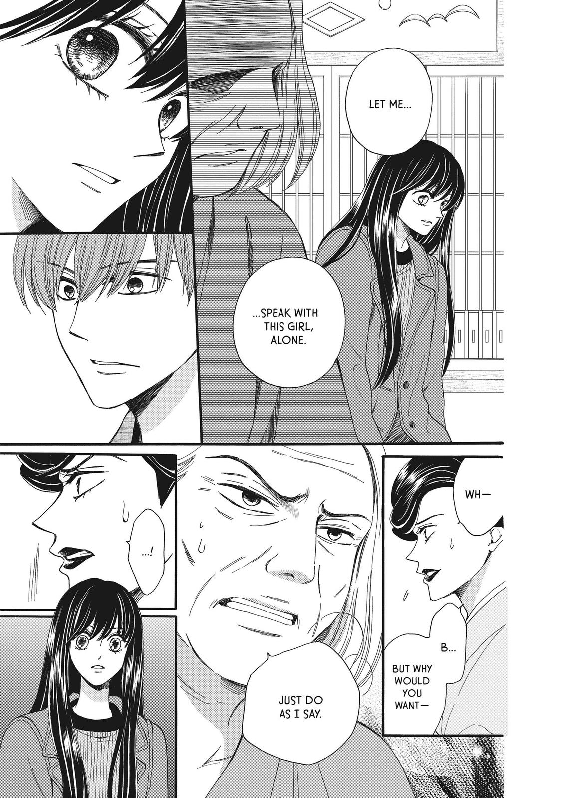We Are Not Ourselves Today Chapter 50 page 16 - Chapter 50