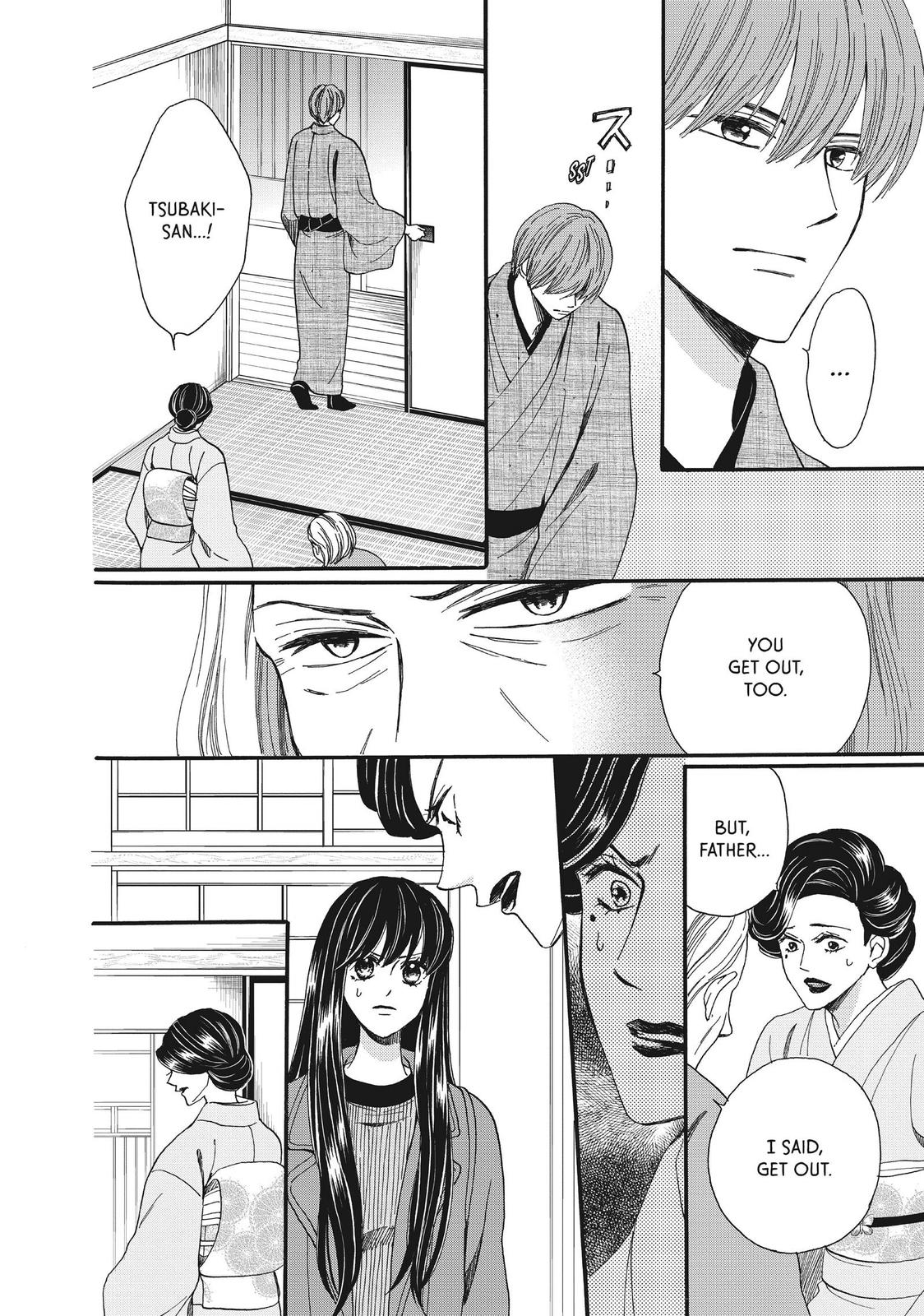 We Are Not Ourselves Today Chapter 50 page 17 - Chapter 50
