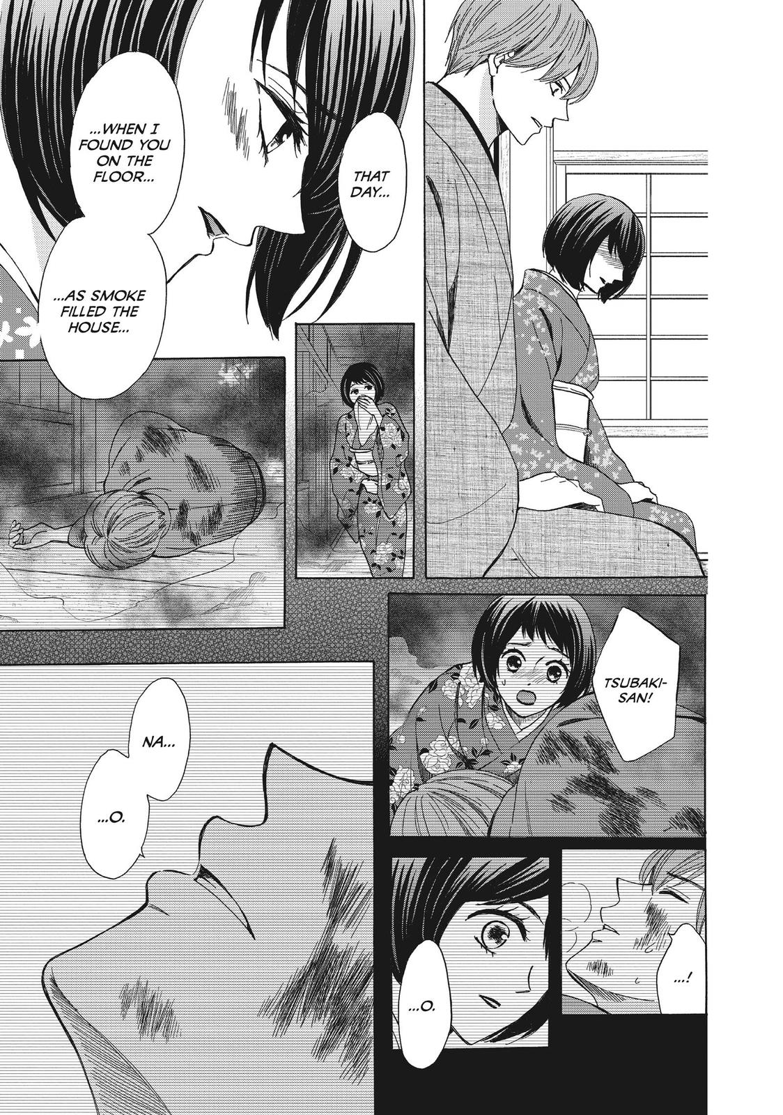 We Are Not Ourselves Today Chapter 50 page 20 - Chapter 50