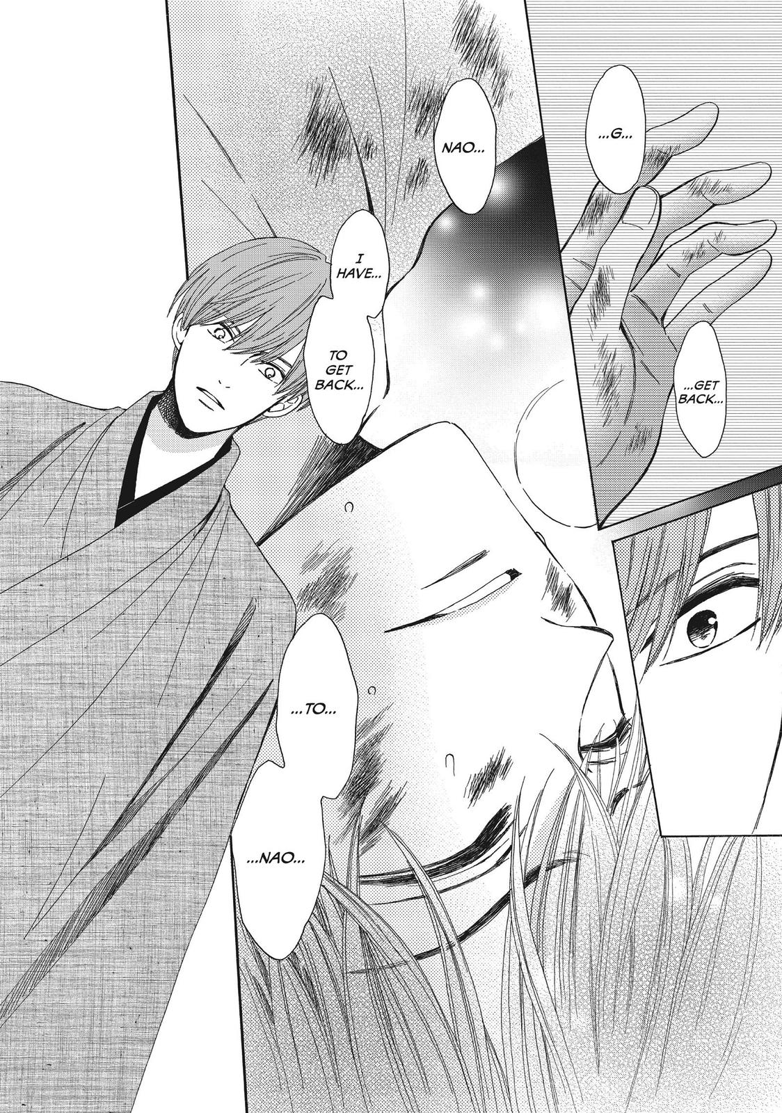 We Are Not Ourselves Today Chapter 50 page 21 - Chapter 50