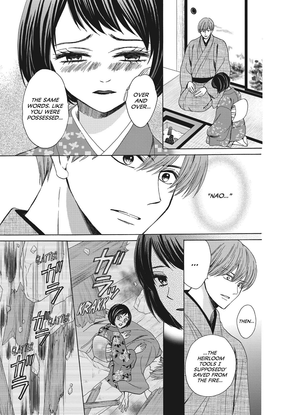 We Are Not Ourselves Today Chapter 50 page 22 - Chapter 50