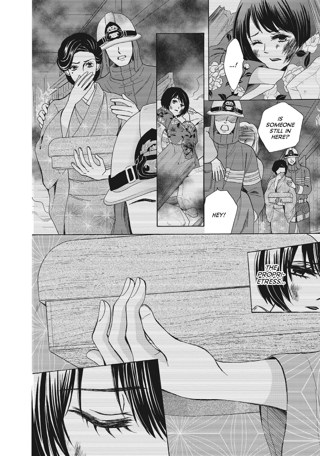 We Are Not Ourselves Today Chapter 50 page 23 - Chapter 50