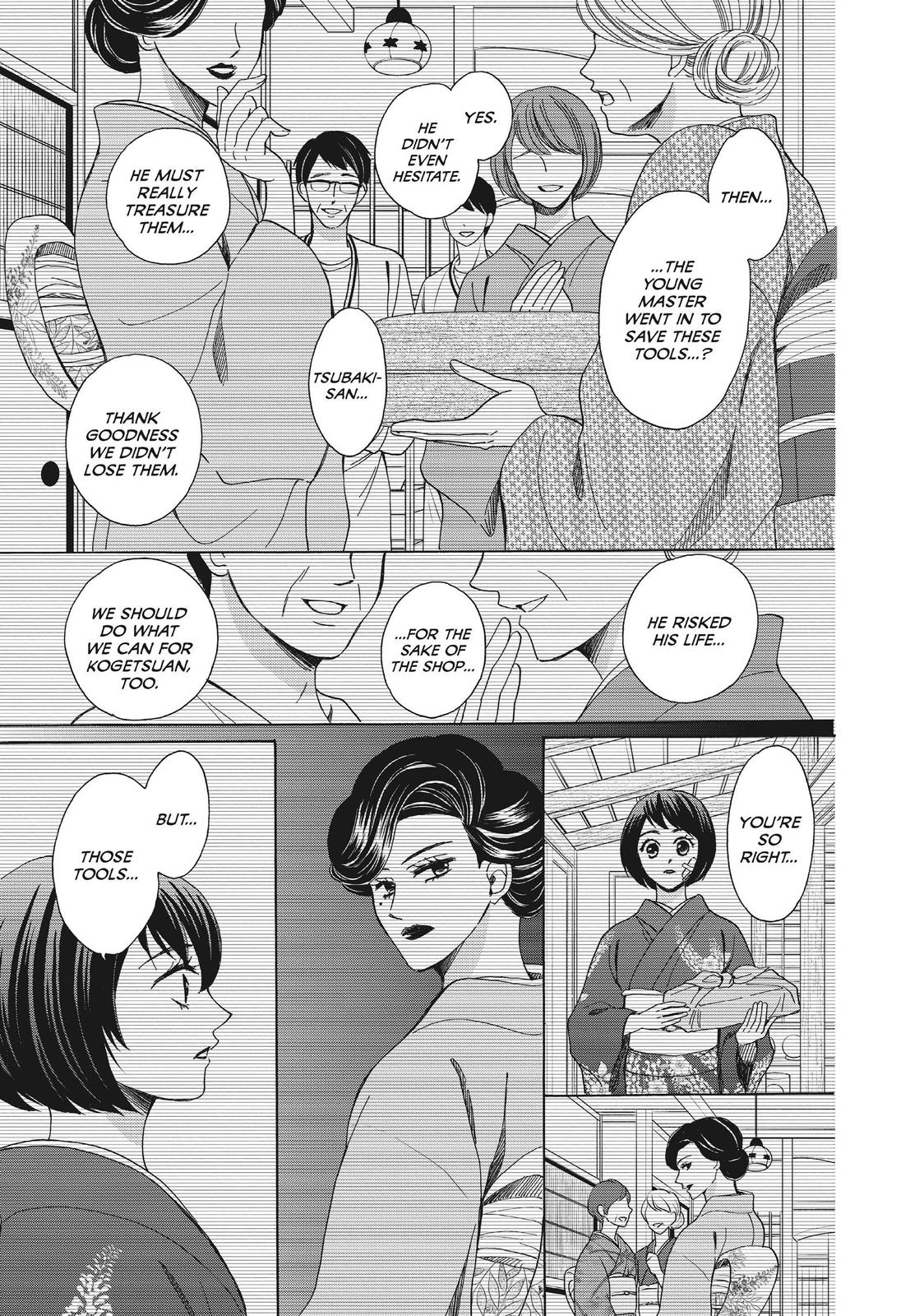 We Are Not Ourselves Today Chapter 50 page 24 - Chapter 50