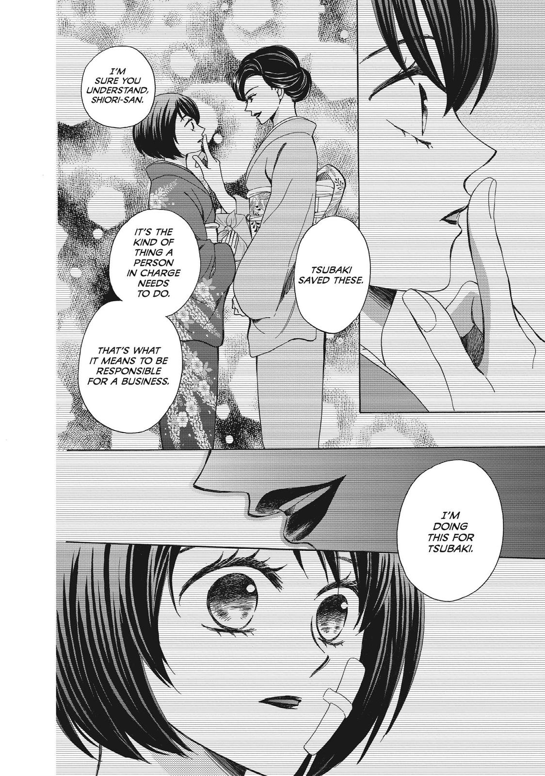 We Are Not Ourselves Today Chapter 50 page 25 - Chapter 50