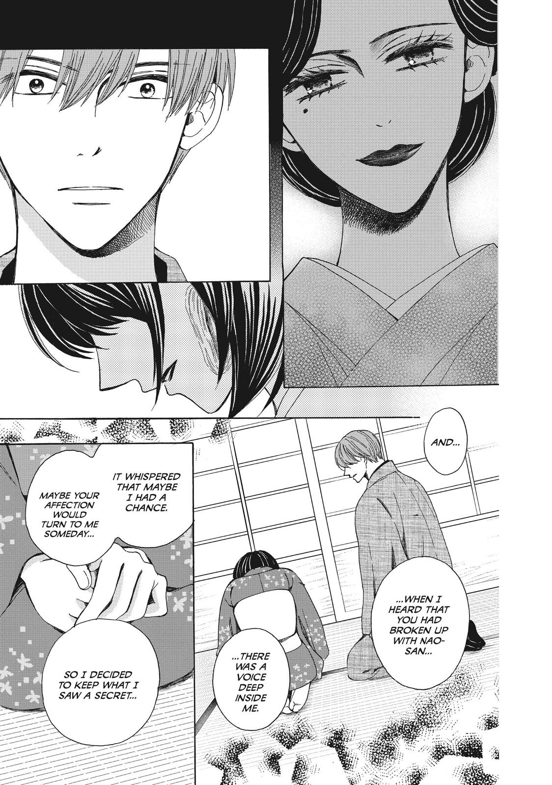 We Are Not Ourselves Today Chapter 50 page 26 - Chapter 50