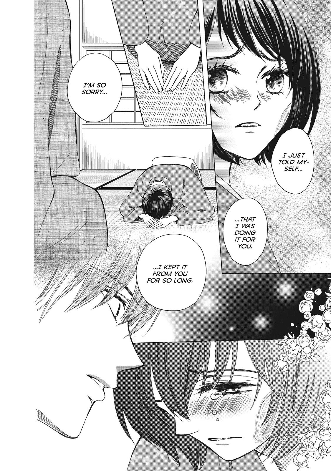 We Are Not Ourselves Today Chapter 50 page 27 - Chapter 50