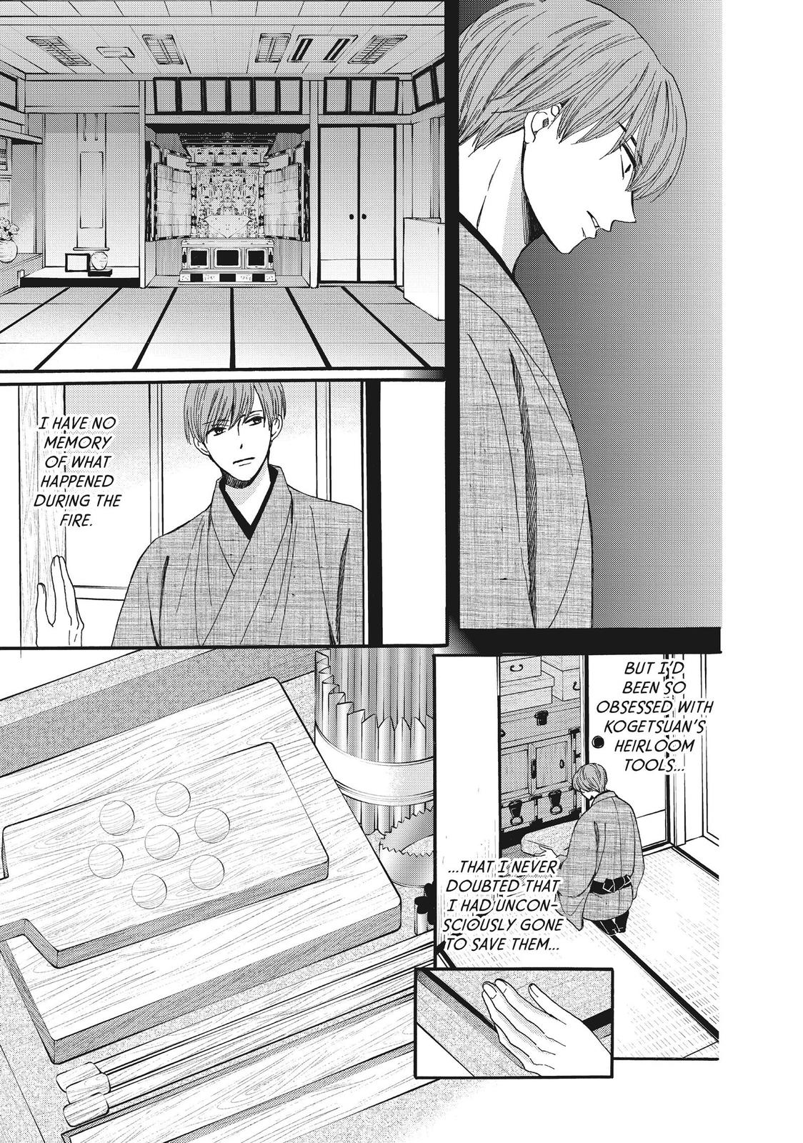 We Are Not Ourselves Today Chapter 50 page 28 - Chapter 50
