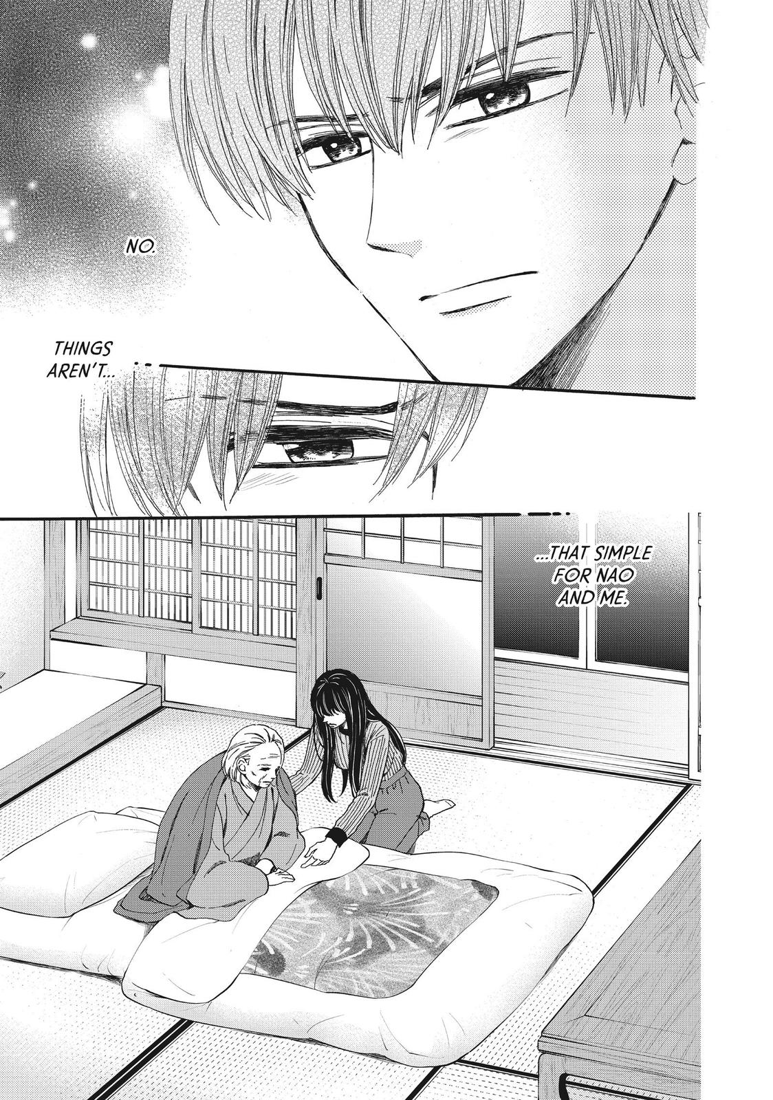We Are Not Ourselves Today Chapter 50 page 30 - Chapter 50