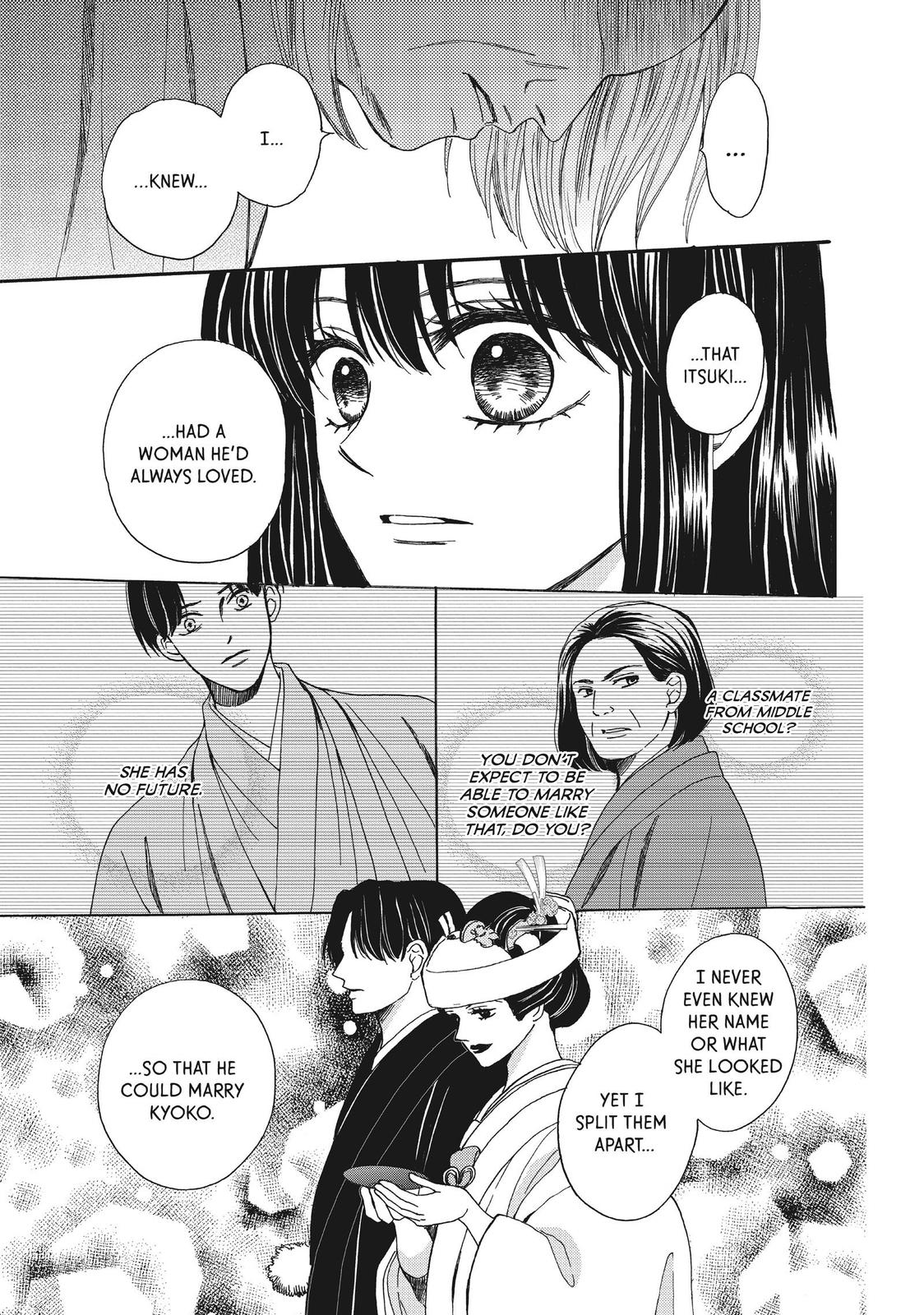 We Are Not Ourselves Today Chapter 50 page 34 - Chapter 50