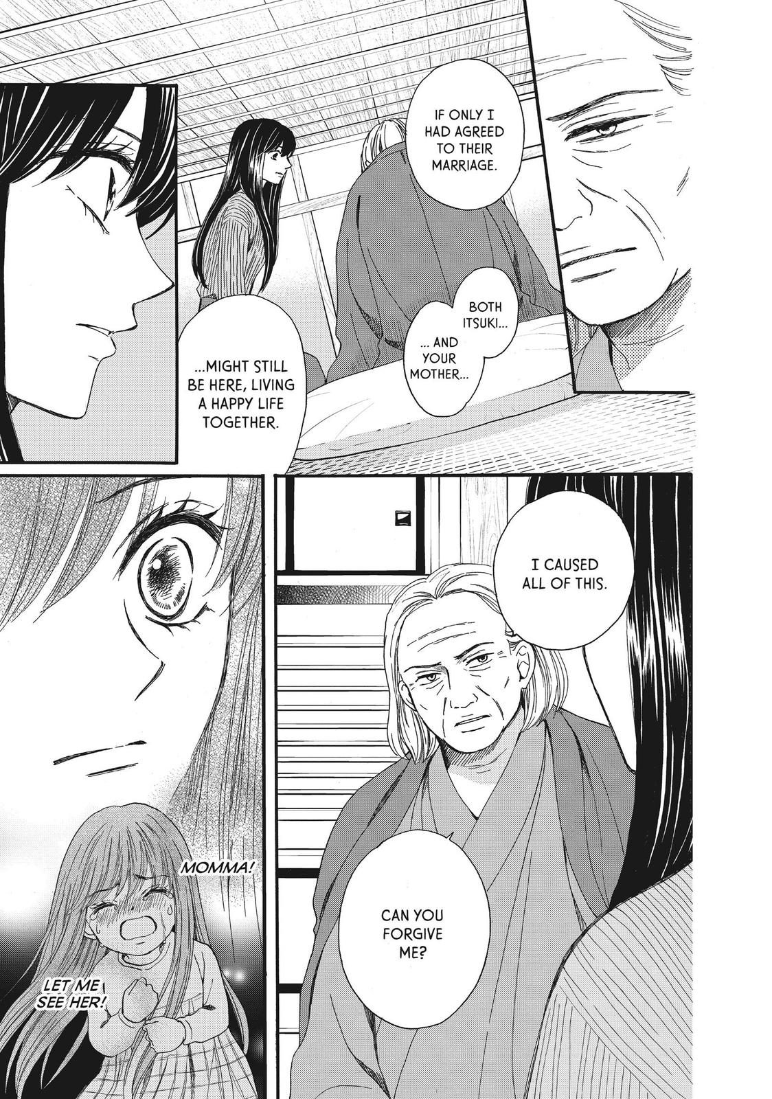 We Are Not Ourselves Today Chapter 50 page 36 - Chapter 50