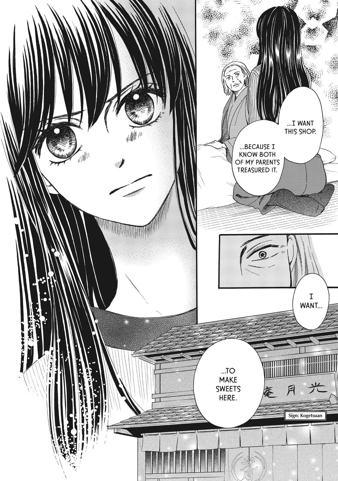 We Are Not Ourselves Today Chapter 50 page 39 - Chapter 50