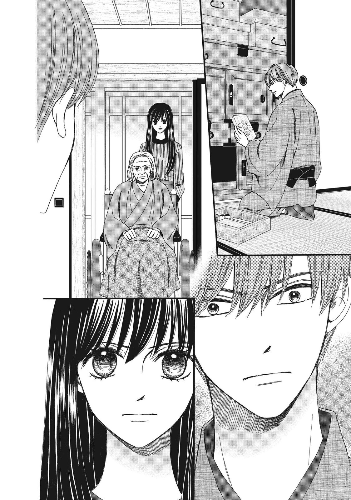 We Are Not Ourselves Today Chapter 50 page 41 - Chapter 50