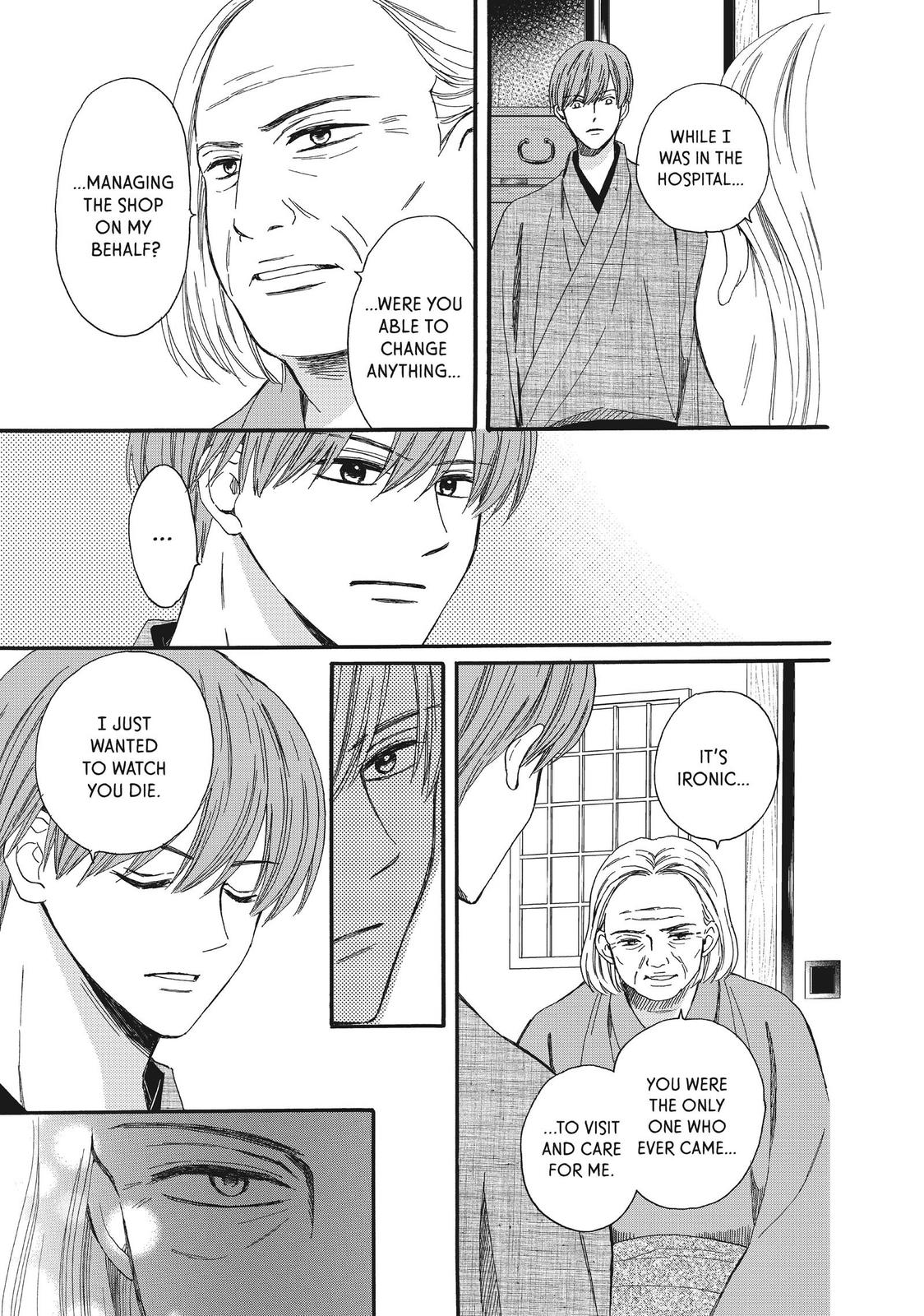 We Are Not Ourselves Today Chapter 50 page 42 - Chapter 50