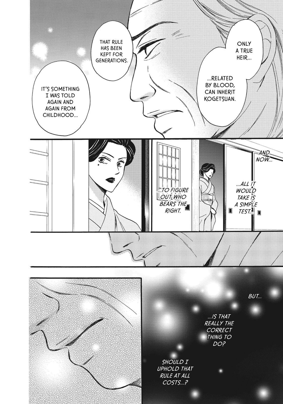 We Are Not Ourselves Today Chapter 50 page 43 - Chapter 50