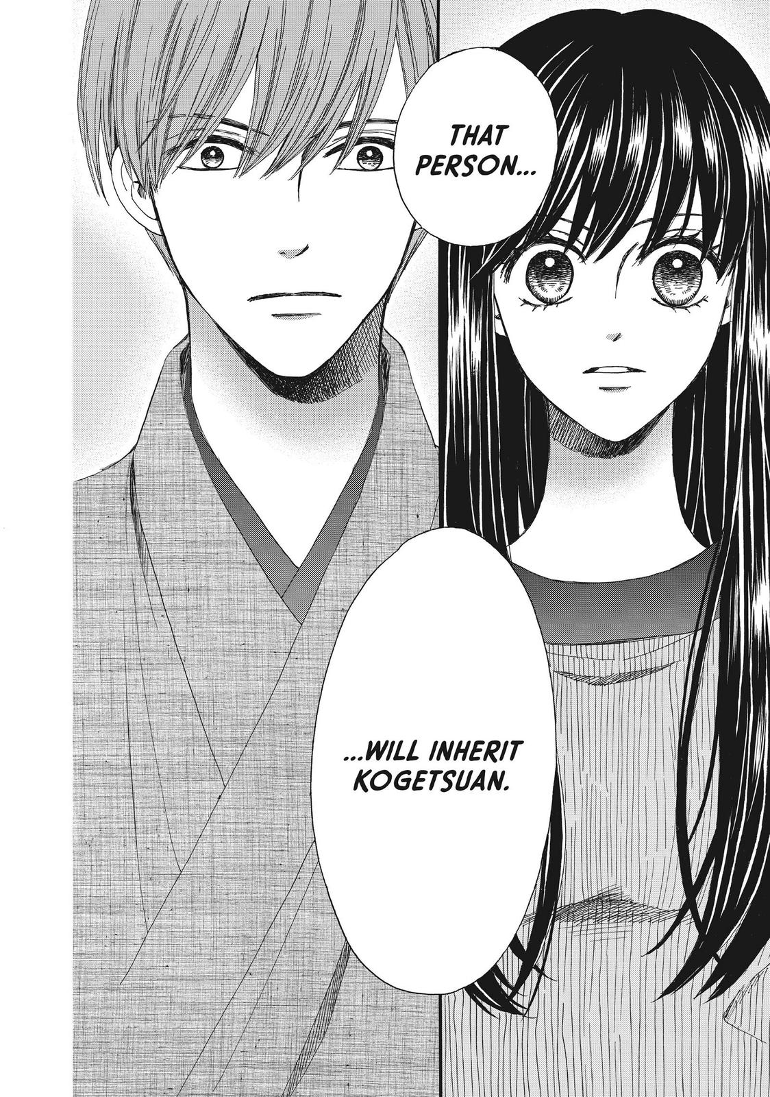 We Are Not Ourselves Today Chapter 50 page 45 - Chapter 50