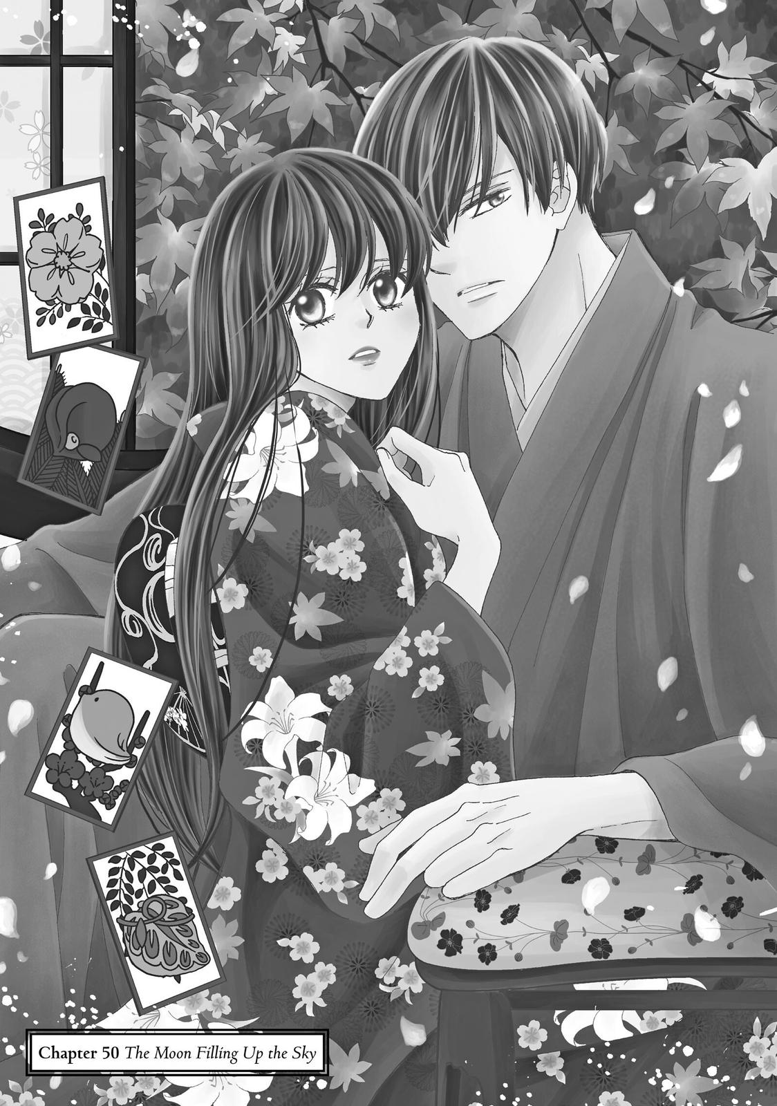 We Are Not Ourselves Today Chapter 50 page 6 - Chapter 50
