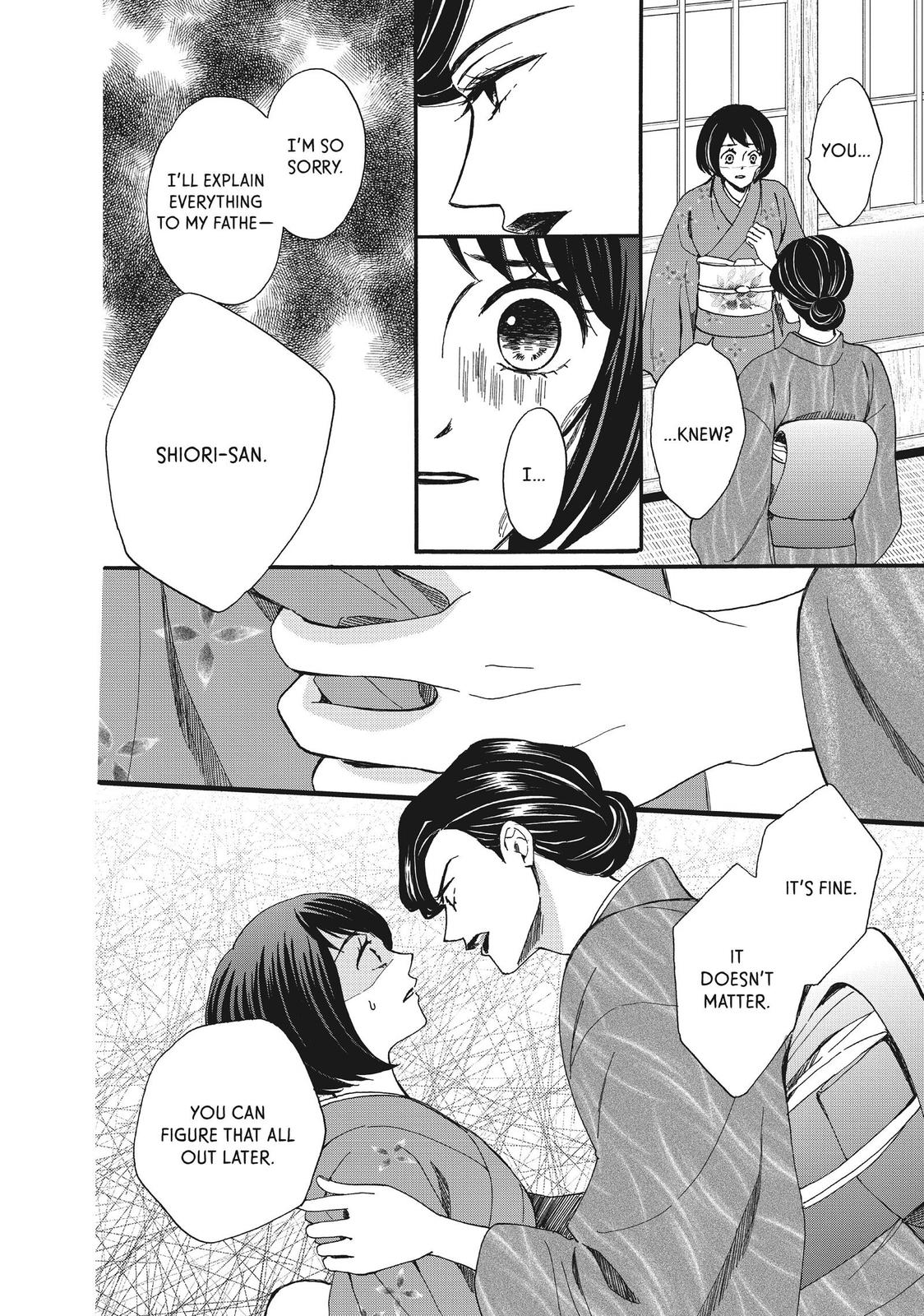 We Are Not Ourselves Today Chapter 51 page 10 - Chapter 51