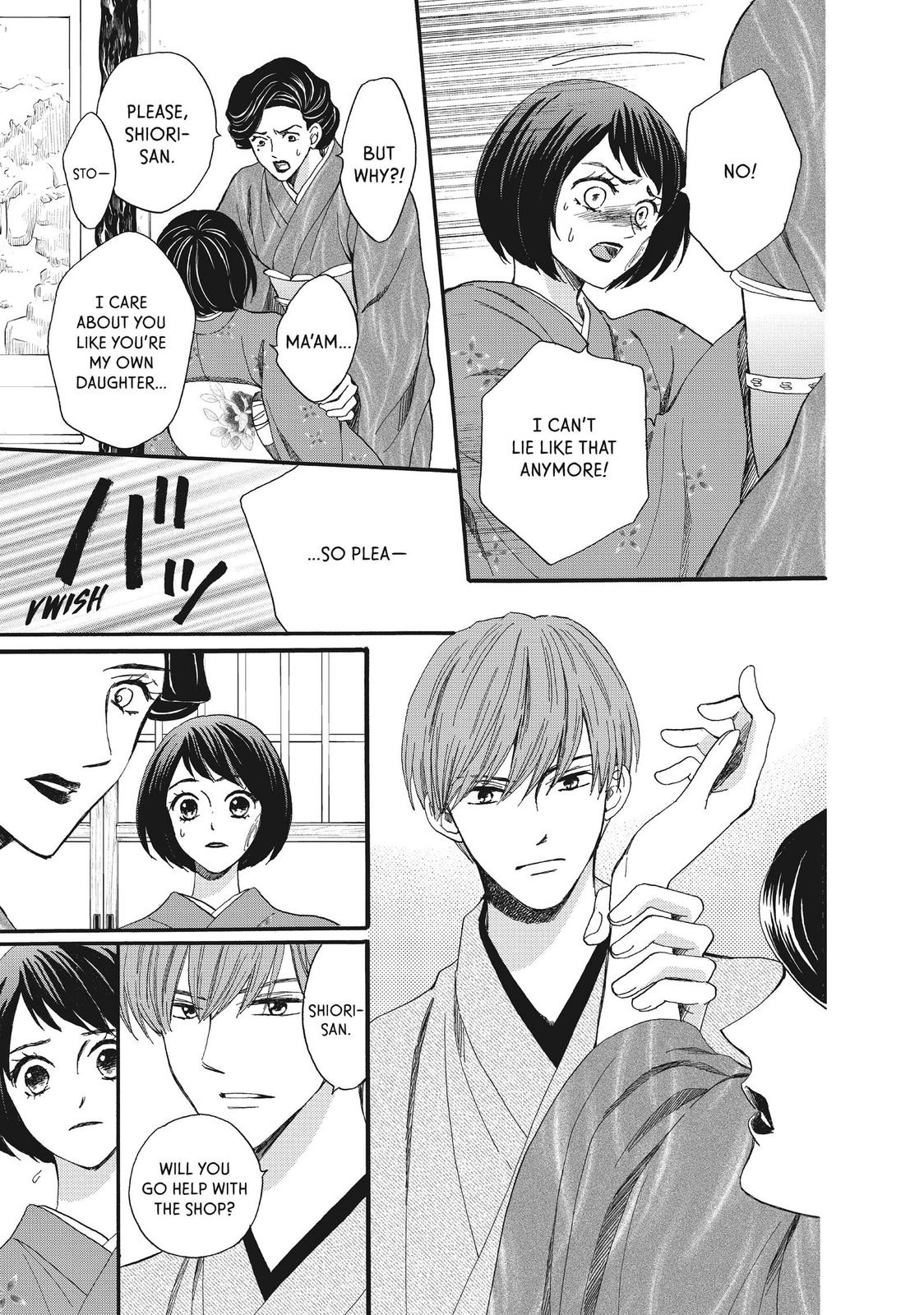 We Are Not Ourselves Today Chapter 51 page 13 - Chapter 51