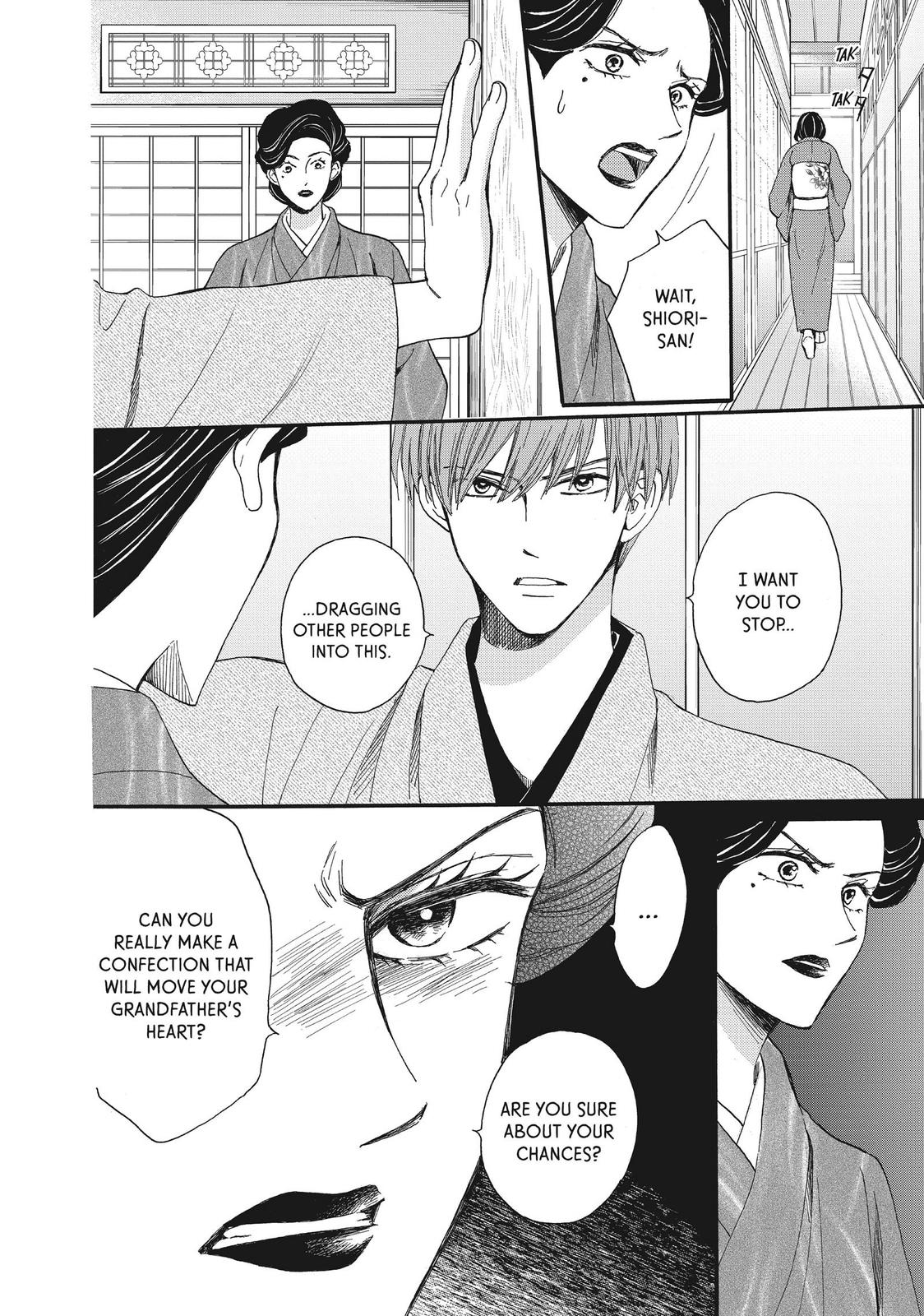 We Are Not Ourselves Today Chapter 51 page 14 - Chapter 51