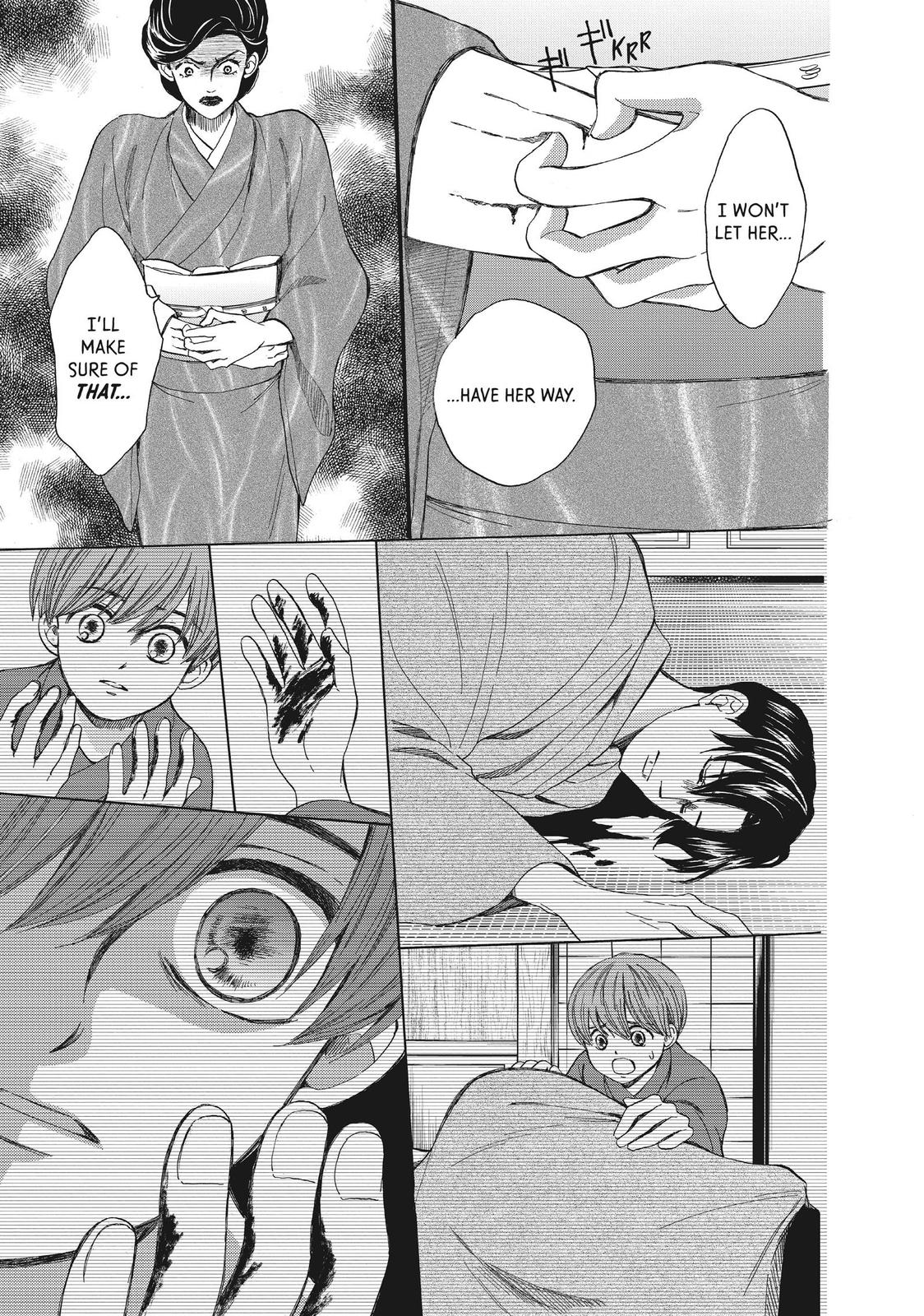 We Are Not Ourselves Today Chapter 51 page 19 - Chapter 51