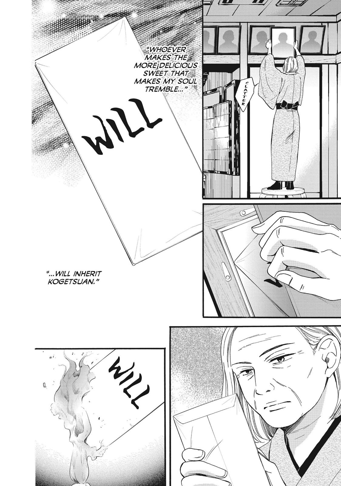 We Are Not Ourselves Today Chapter 51 page 2 - Chapter 51