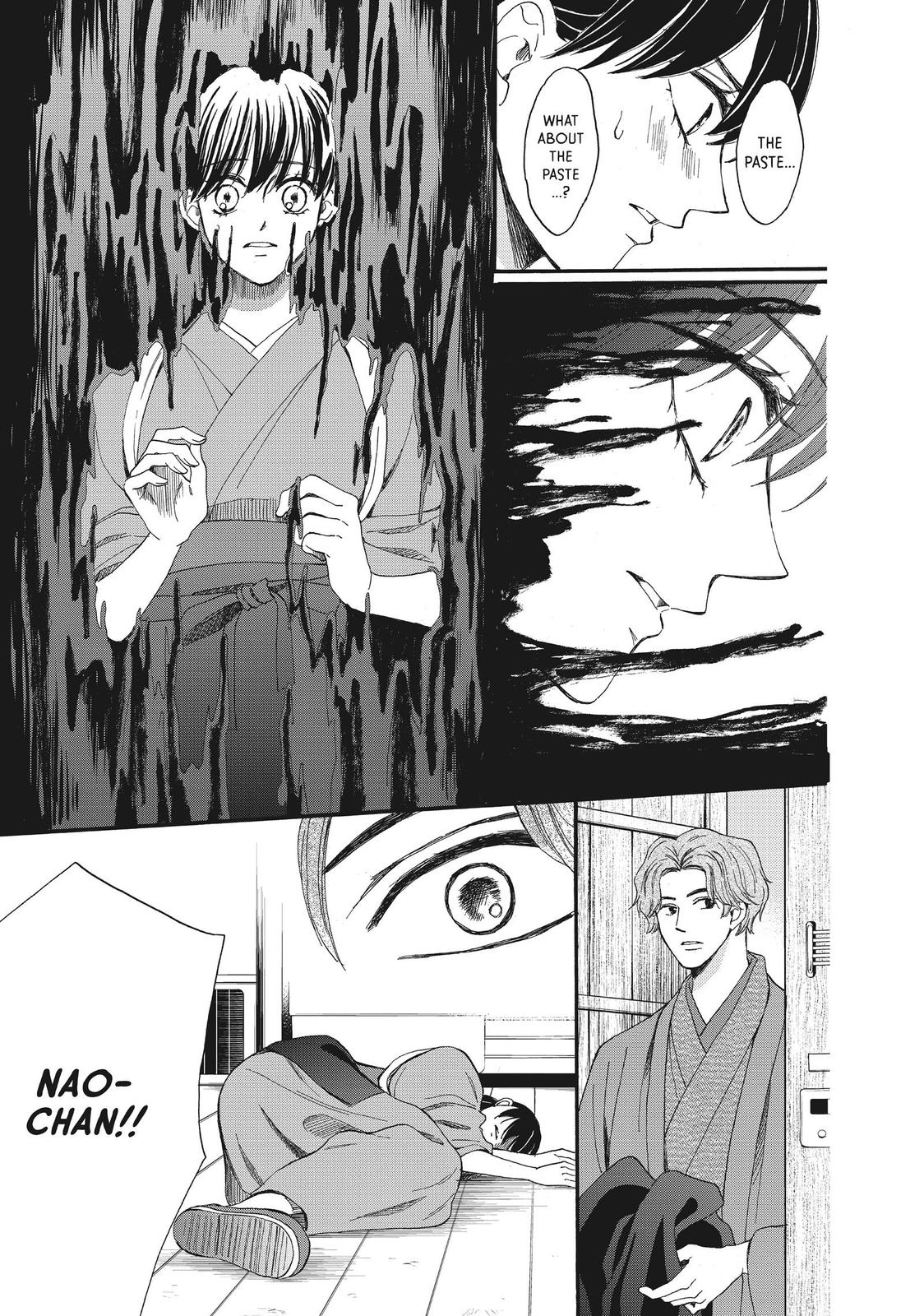 We Are Not Ourselves Today Chapter 51 page 25 - Chapter 51