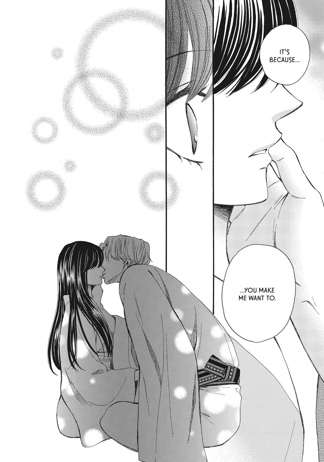 We Are Not Ourselves Today Chapter 51 page 36 - Chapter 51