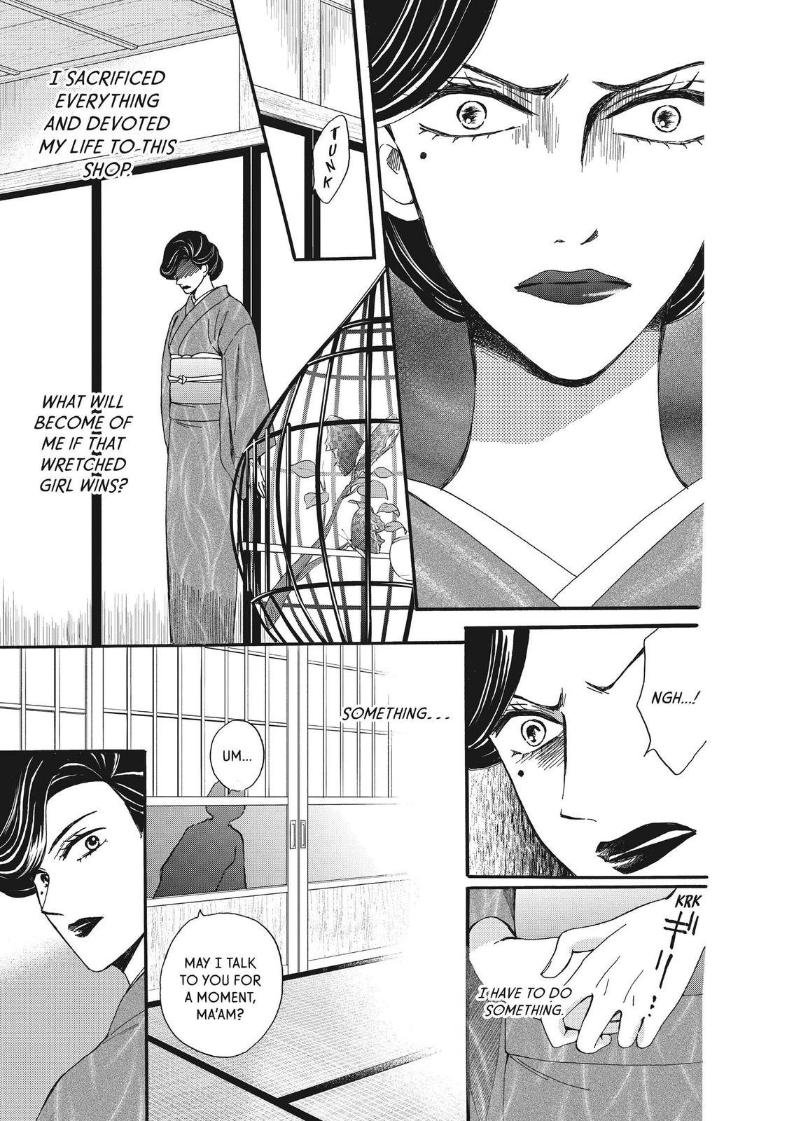 We Are Not Ourselves Today Chapter 51 page 7 - Chapter 51