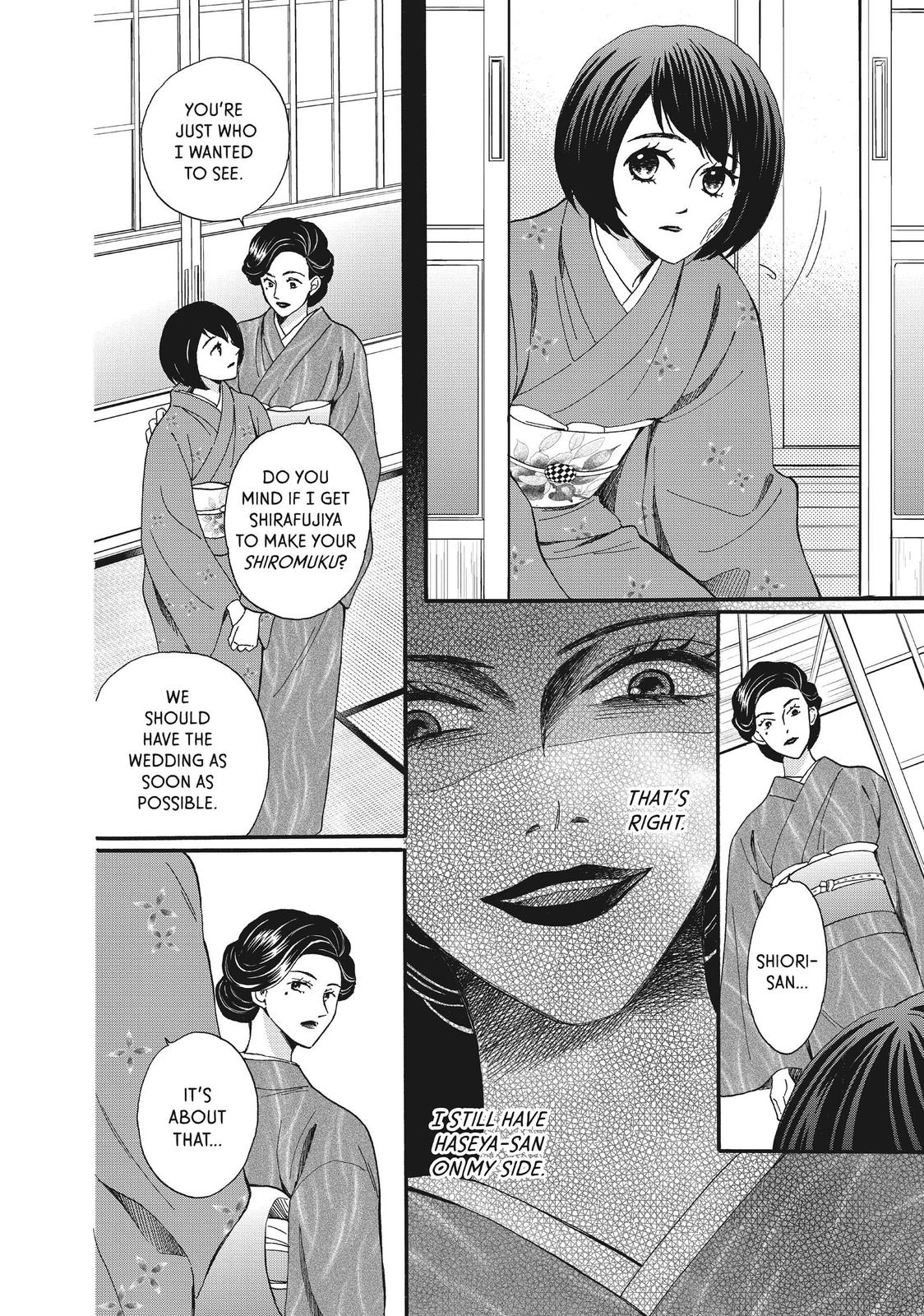 We Are Not Ourselves Today Chapter 51 page 8 - Chapter 51