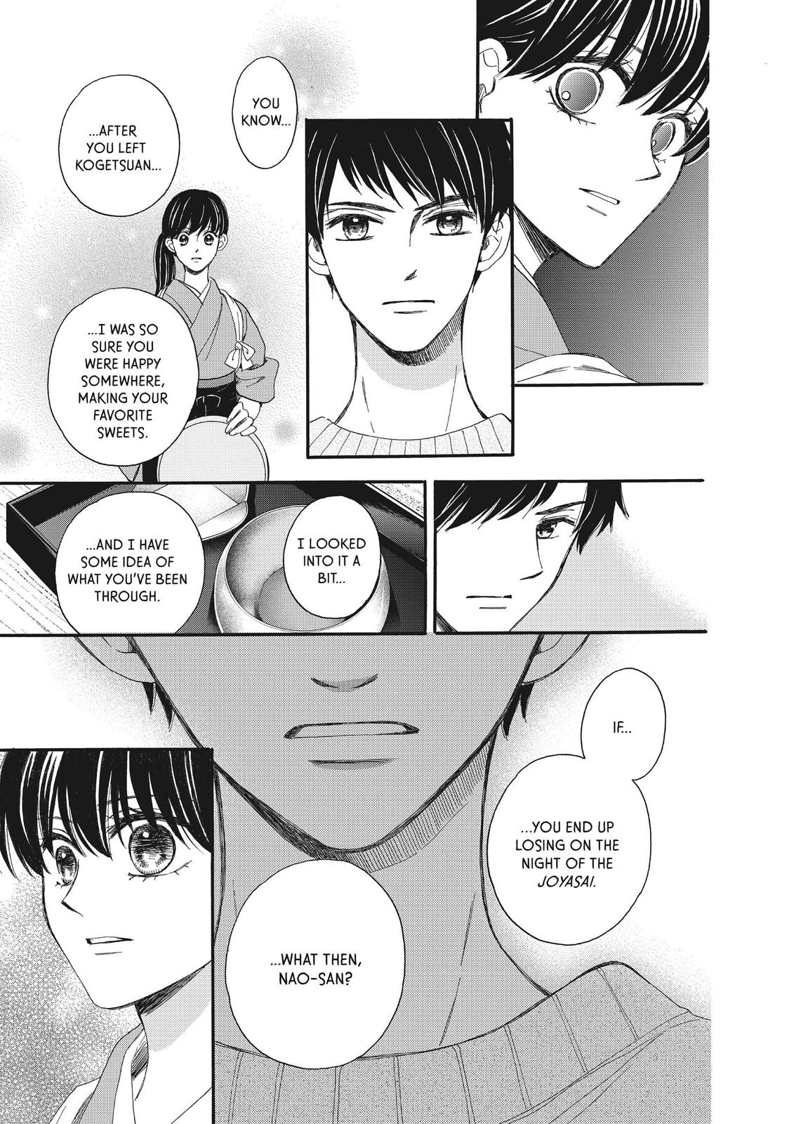 We Are Not Ourselves Today Chapter 52 page 11 - Chapter 52