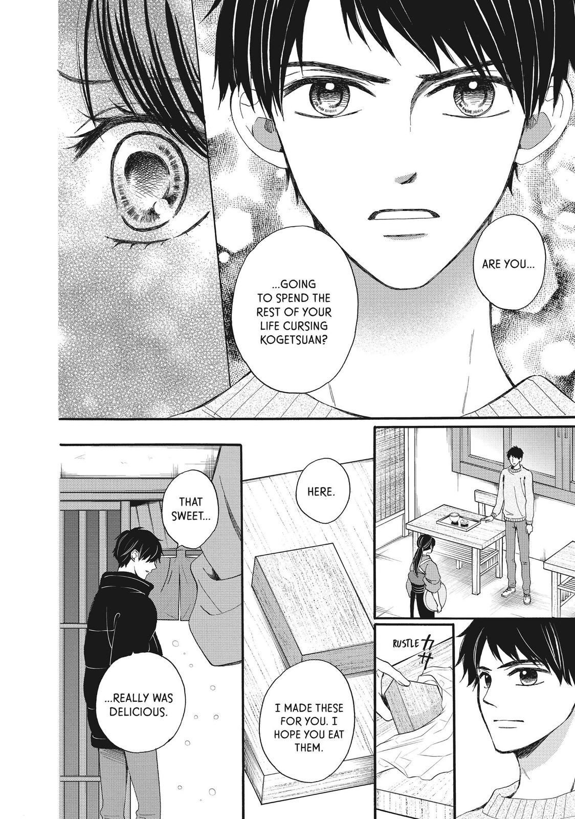 We Are Not Ourselves Today Chapter 52 page 12 - Chapter 52