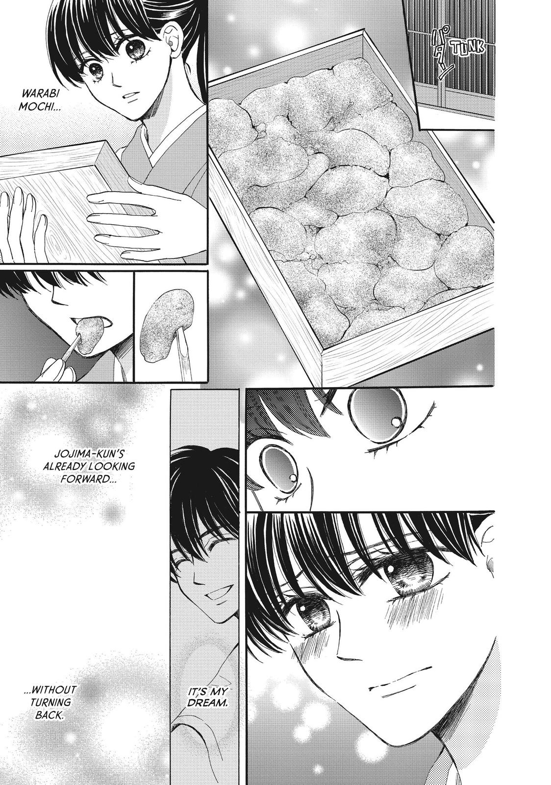 We Are Not Ourselves Today Chapter 52 page 13 - Chapter 52