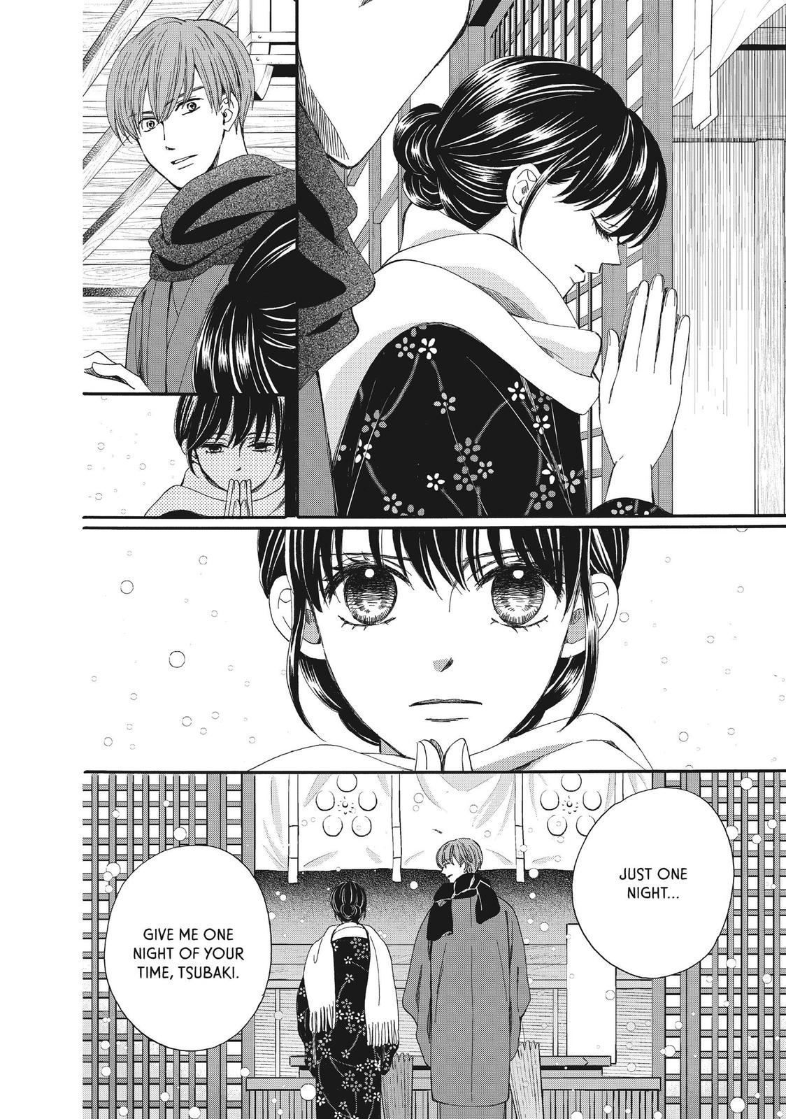 We Are Not Ourselves Today Chapter 52 page 16 - Chapter 52