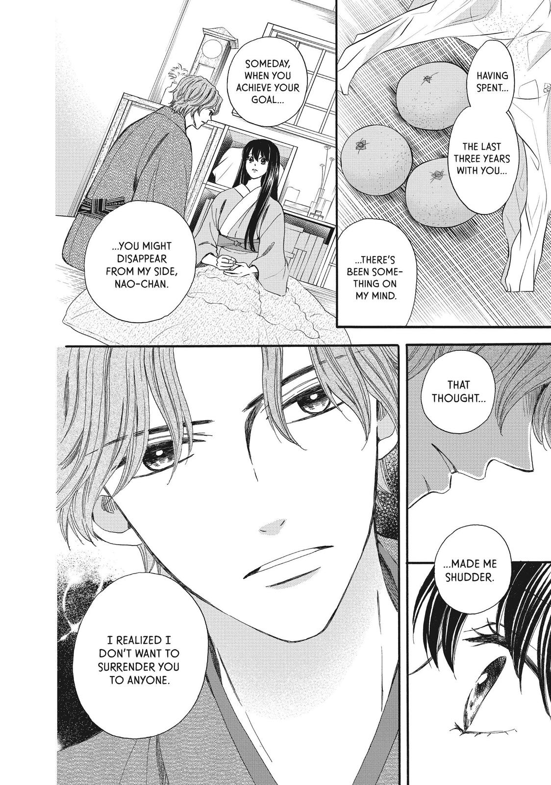 We Are Not Ourselves Today Chapter 52 page 2 - Chapter 52