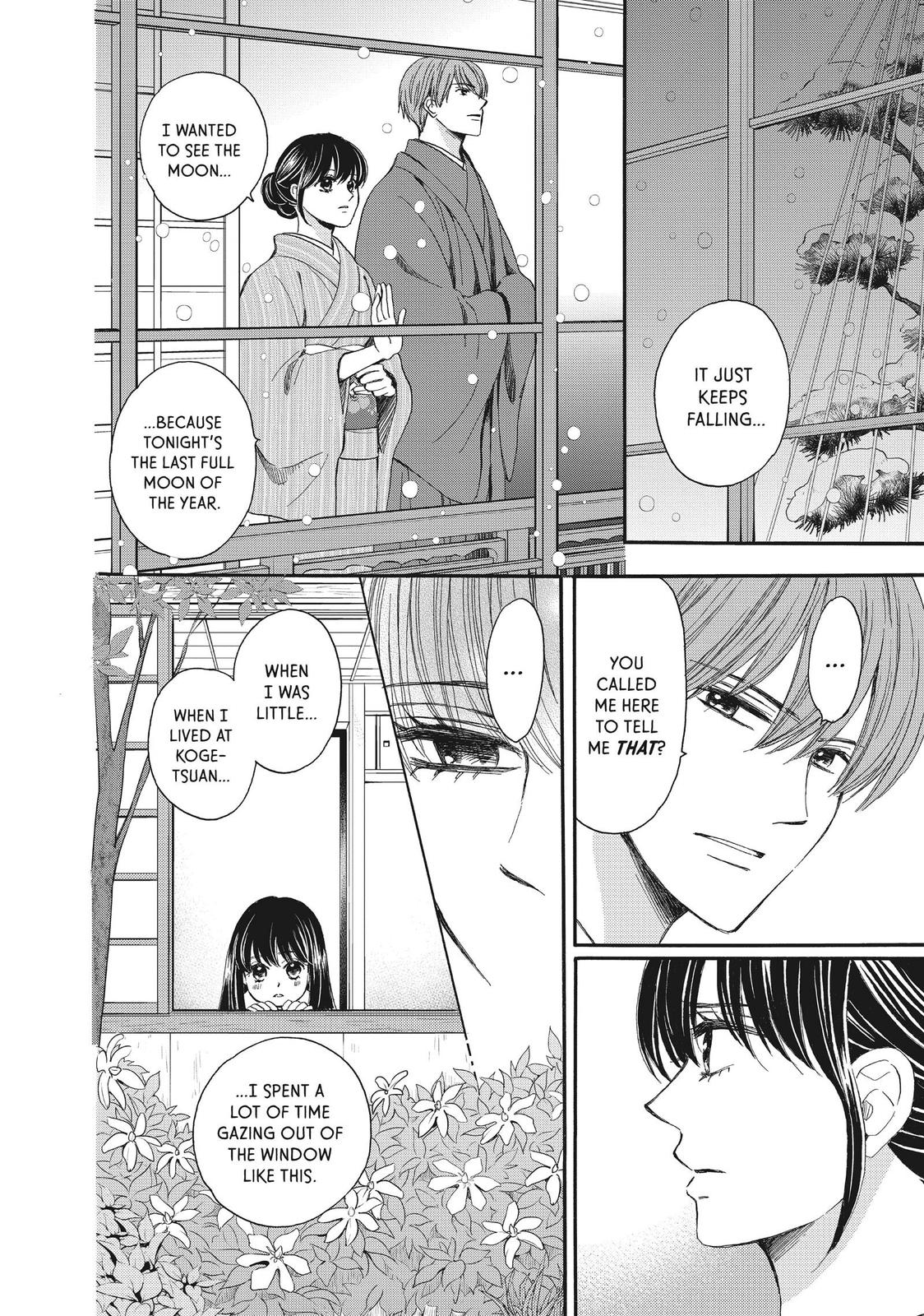 We Are Not Ourselves Today Chapter 52 page 20 - Chapter 52