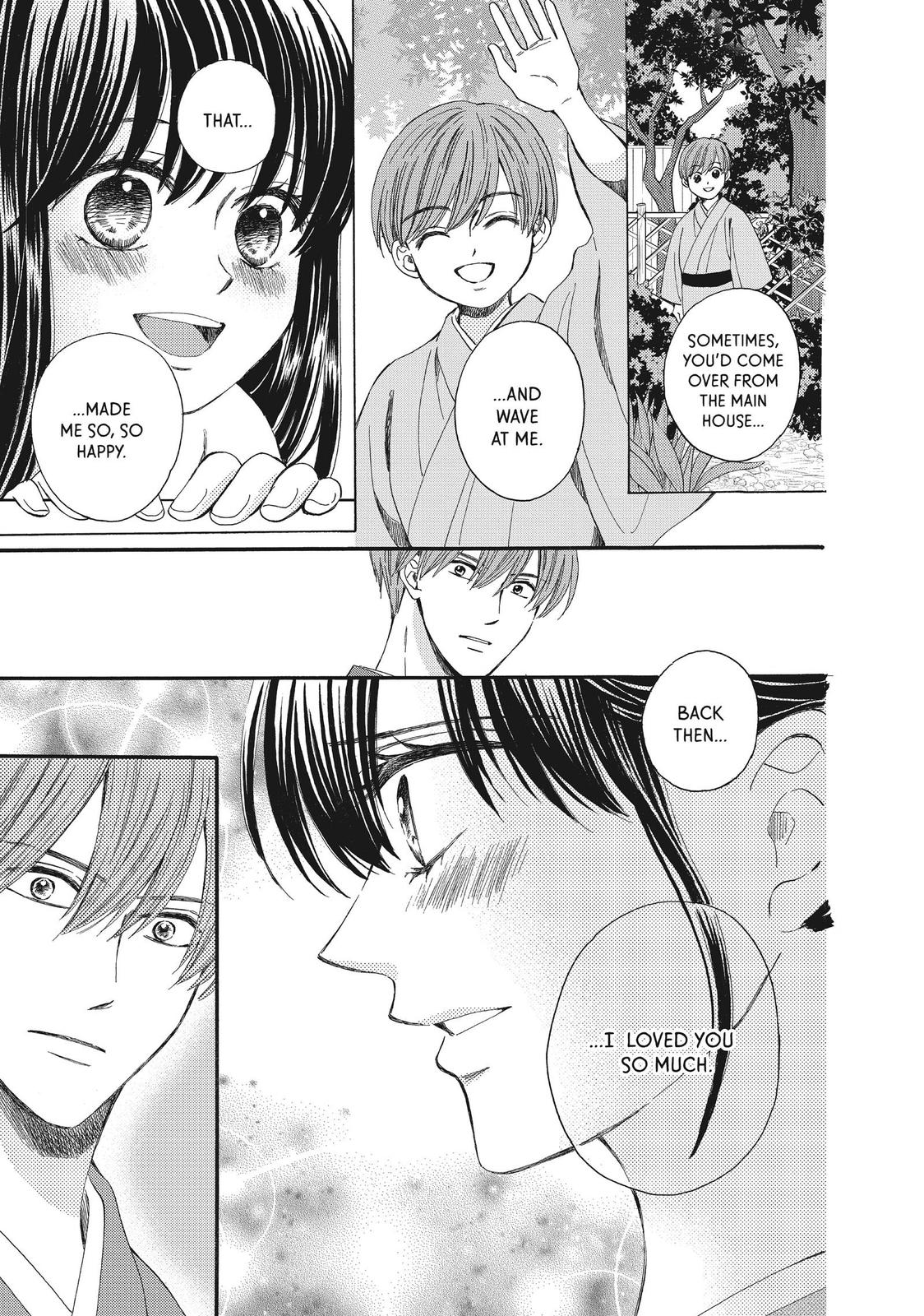 We Are Not Ourselves Today Chapter 52 page 21 - Chapter 52