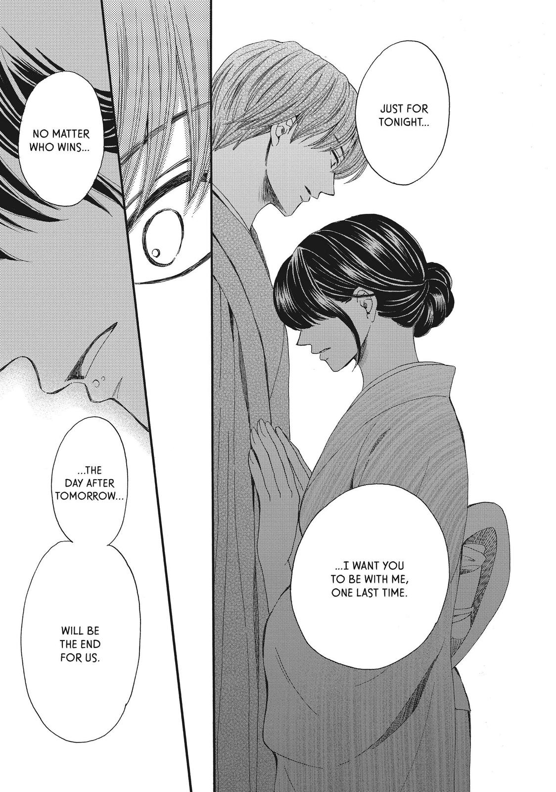 We Are Not Ourselves Today Chapter 52 page 23 - Chapter 52