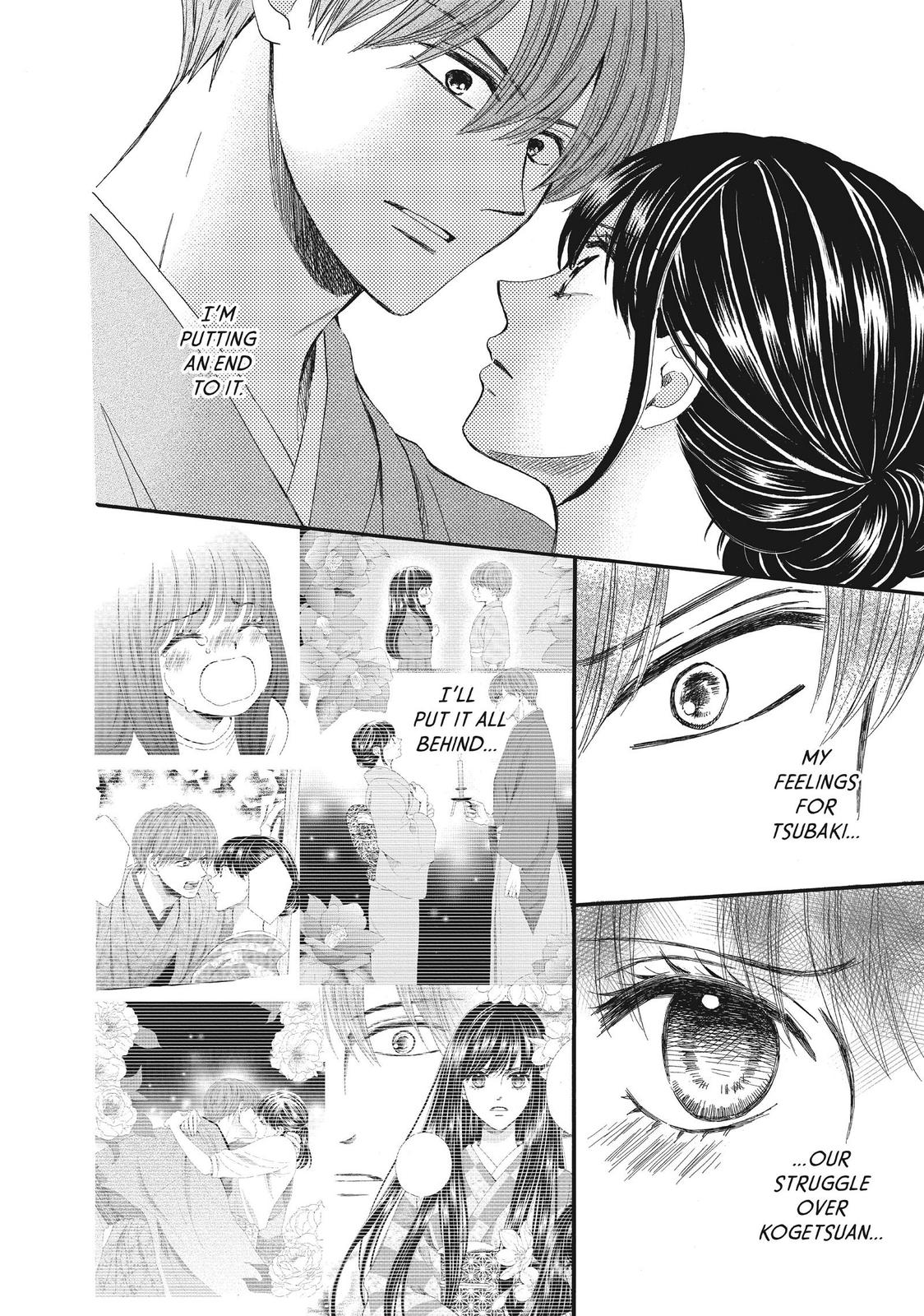 We Are Not Ourselves Today Chapter 52 page 24 - Chapter 52