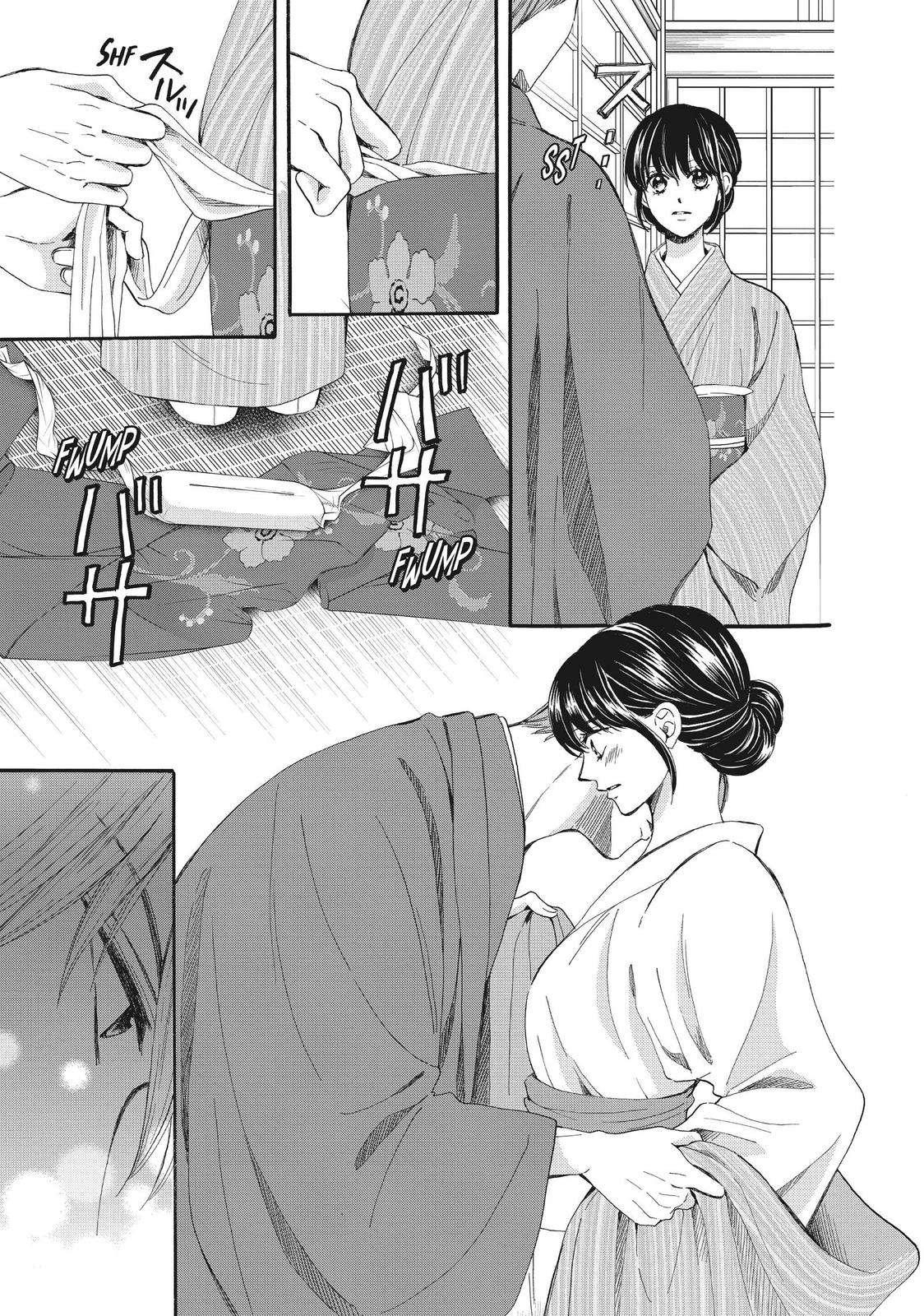 We Are Not Ourselves Today Chapter 52 page 25 - Chapter 52