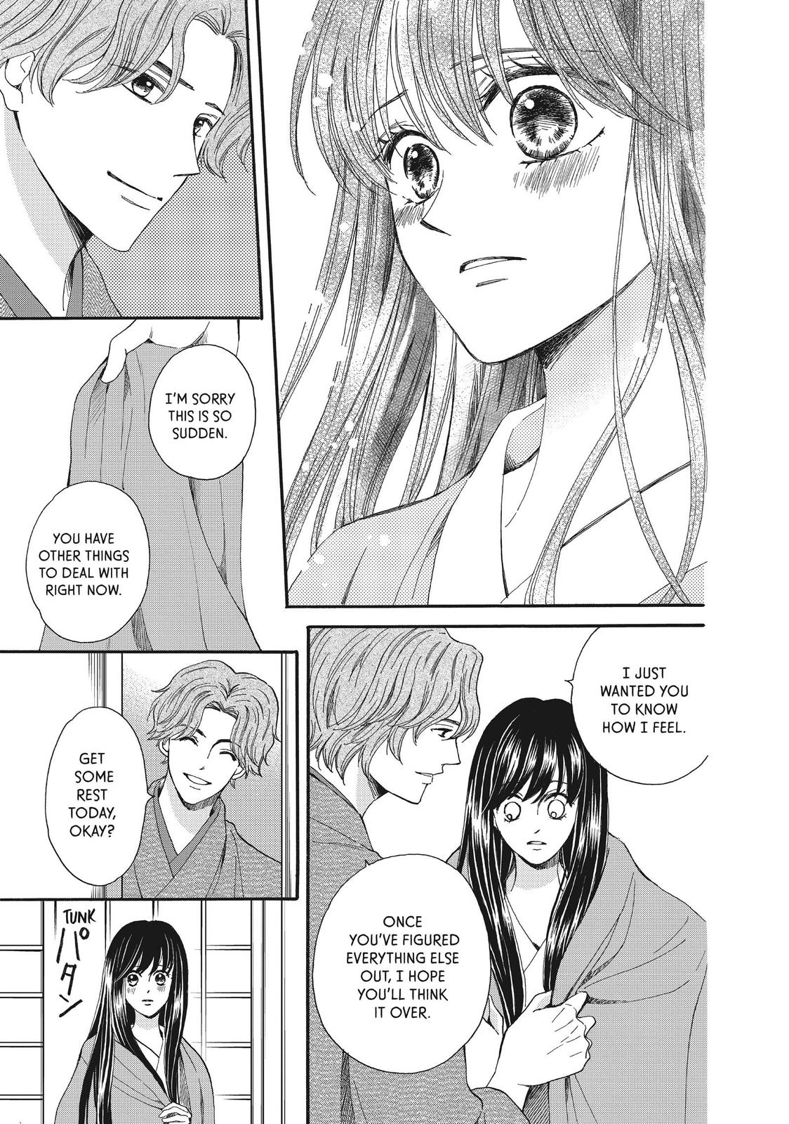 We Are Not Ourselves Today Chapter 52 page 3 - Chapter 52