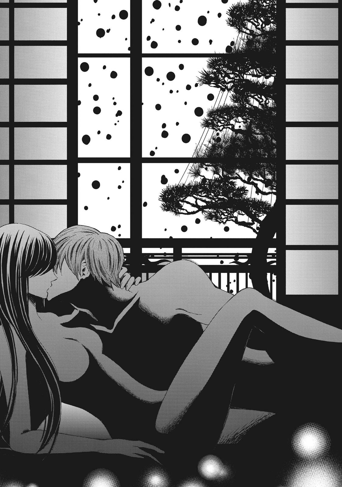 We Are Not Ourselves Today Chapter 52 page 35 - Chapter 52