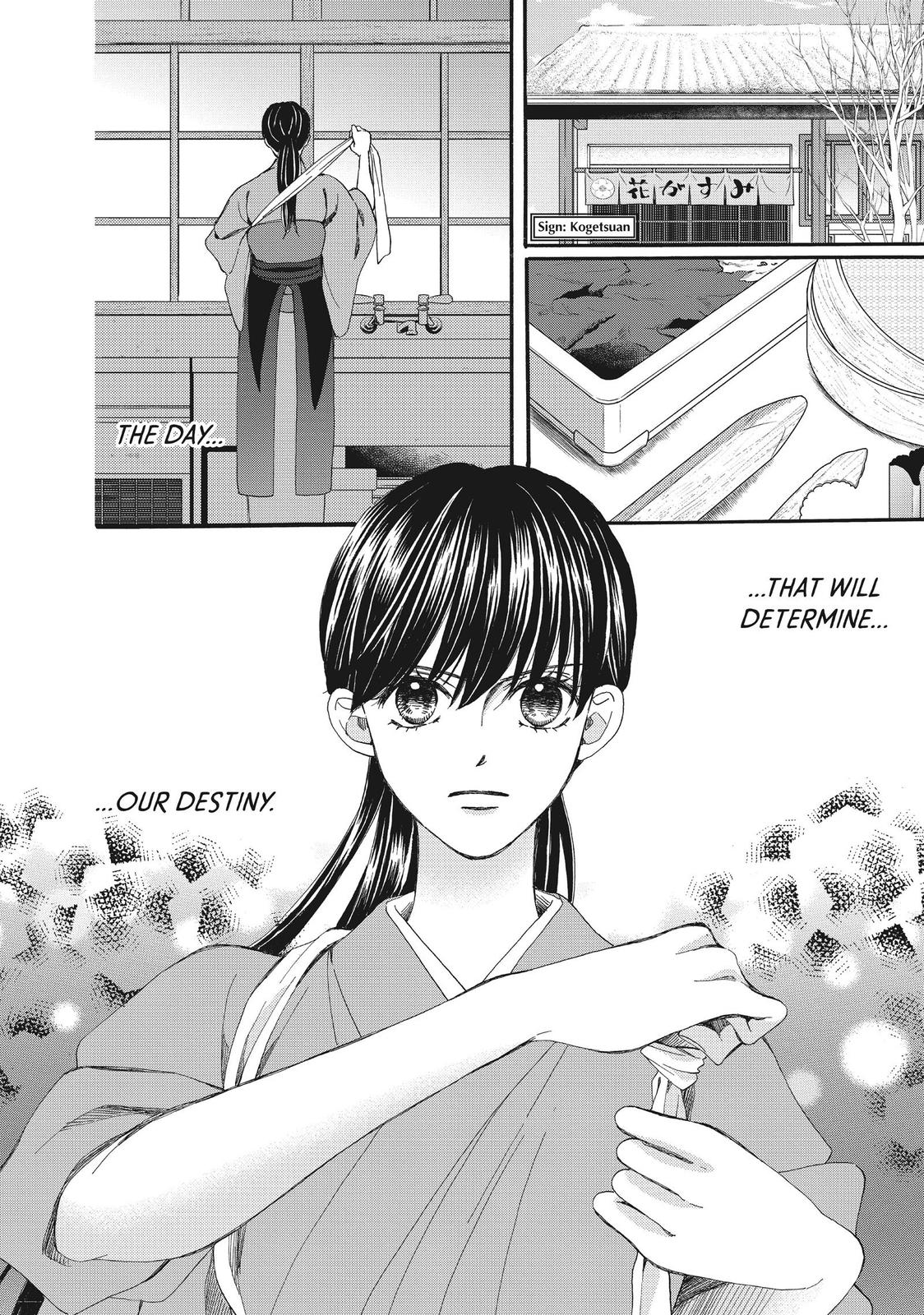 We Are Not Ourselves Today Chapter 52 page 38 - Chapter 52