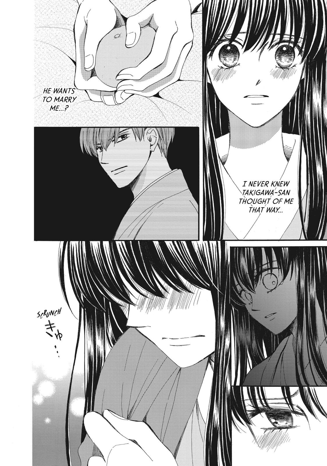 We Are Not Ourselves Today Chapter 52 page 4 - Chapter 52