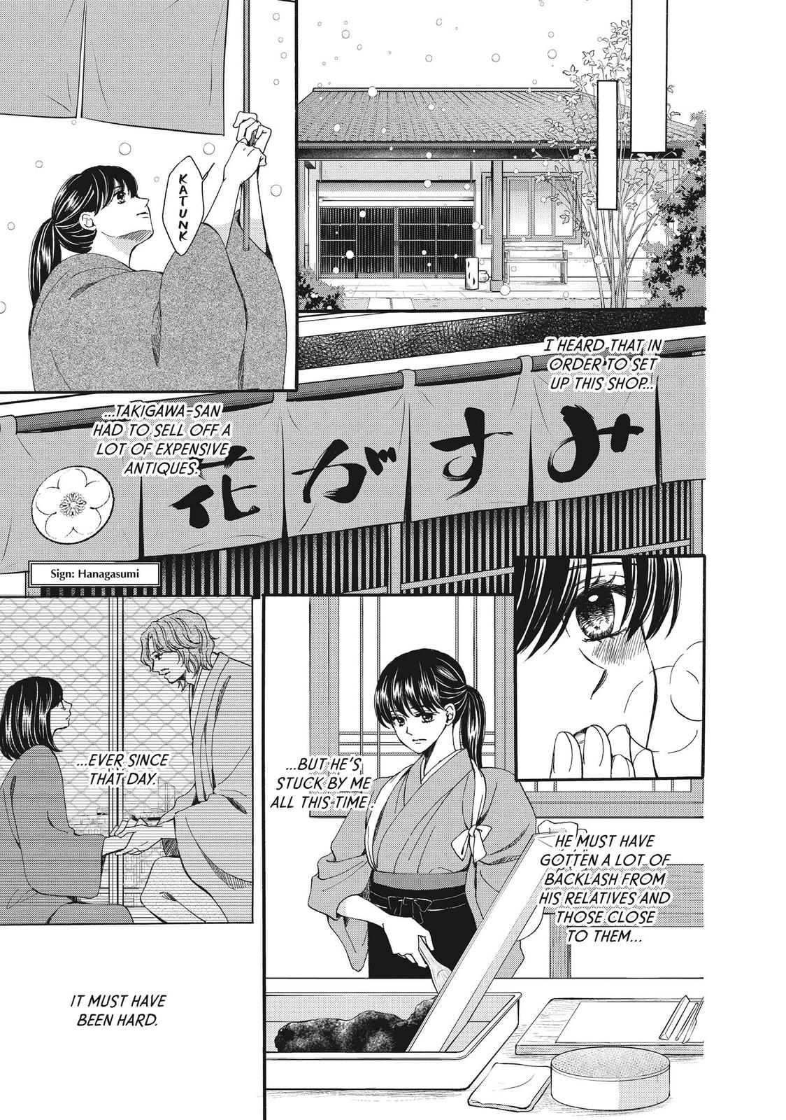 We Are Not Ourselves Today Chapter 52 page 5 - Chapter 52